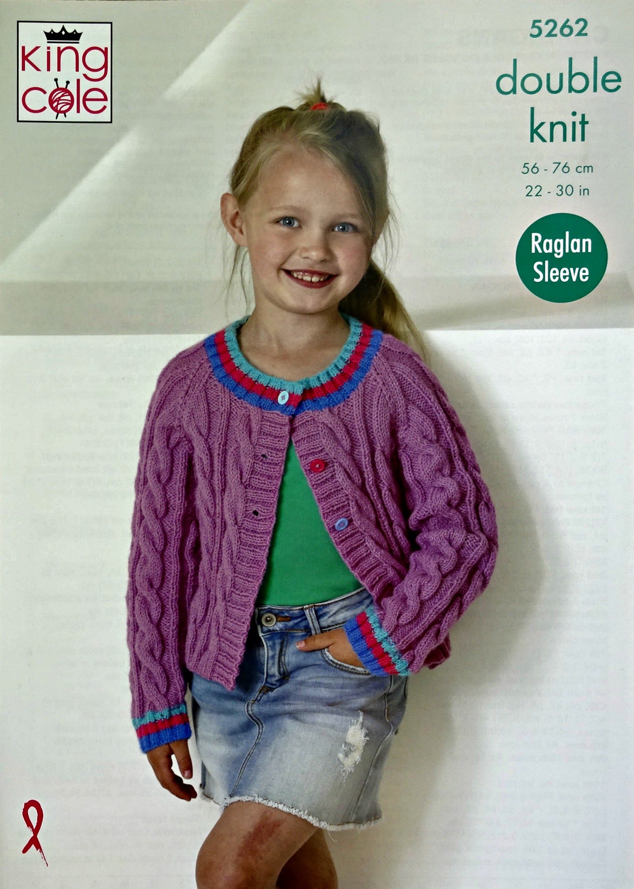 DIGITAL Knitting Pattern Childrens Cable Cardigans DK King Cole 5262