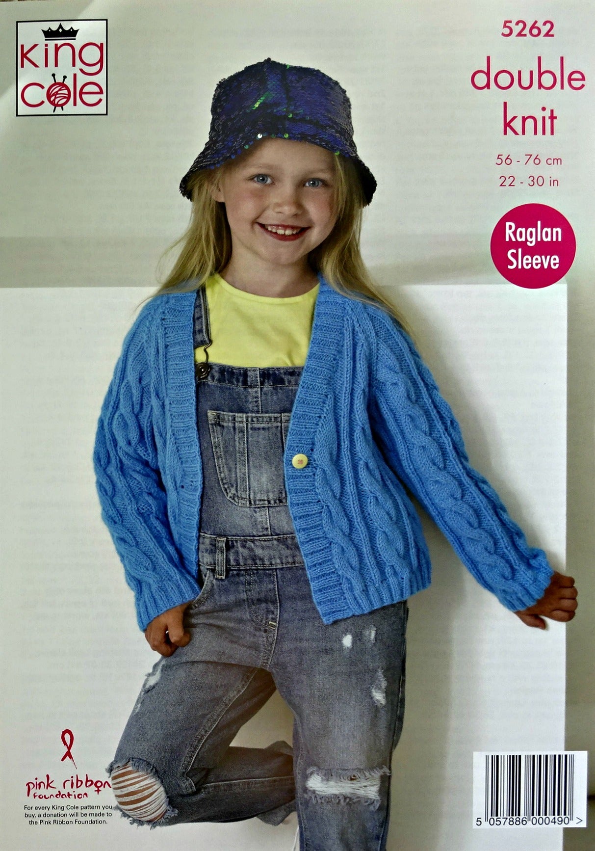 DIGITAL Knitting Pattern Childrens Cable Cardigans DK King Cole 5262