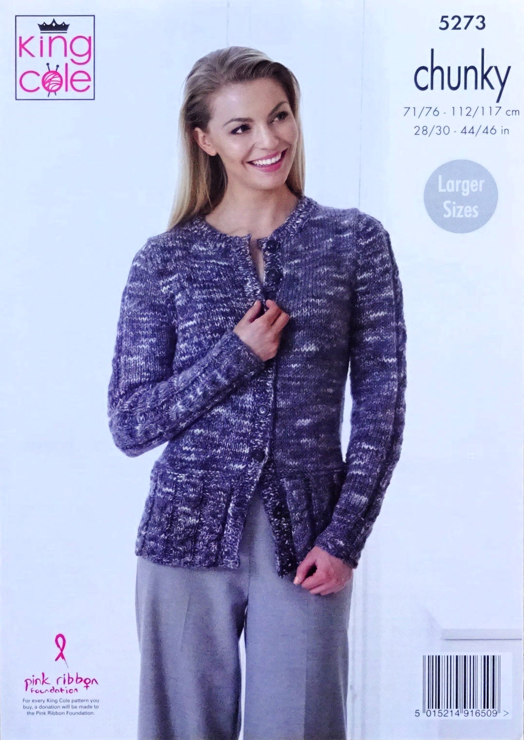 DIGITAL Knitting Pattern Ladies Jumper & Cardigan with Cable Hem & Hat Chunky King Cole 5273