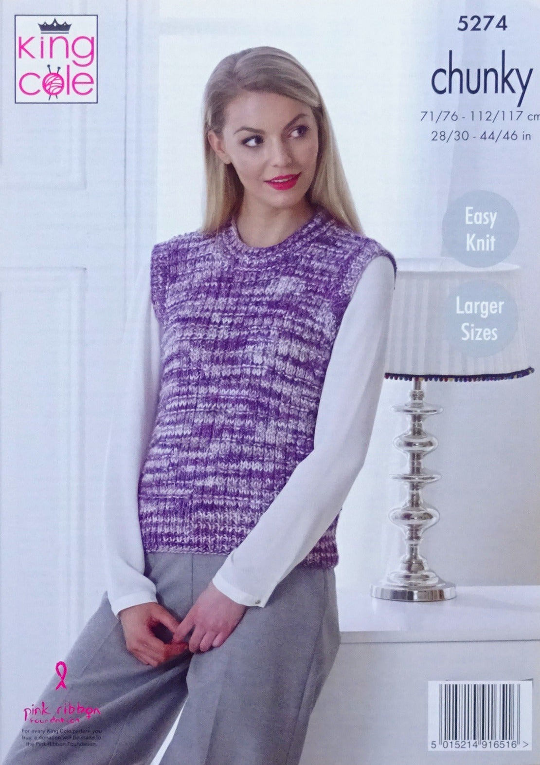 DIGITAL Knitting Pattern Ladies Easy Knit Jumper, Slipover & Hat Chunky King Cole 5274