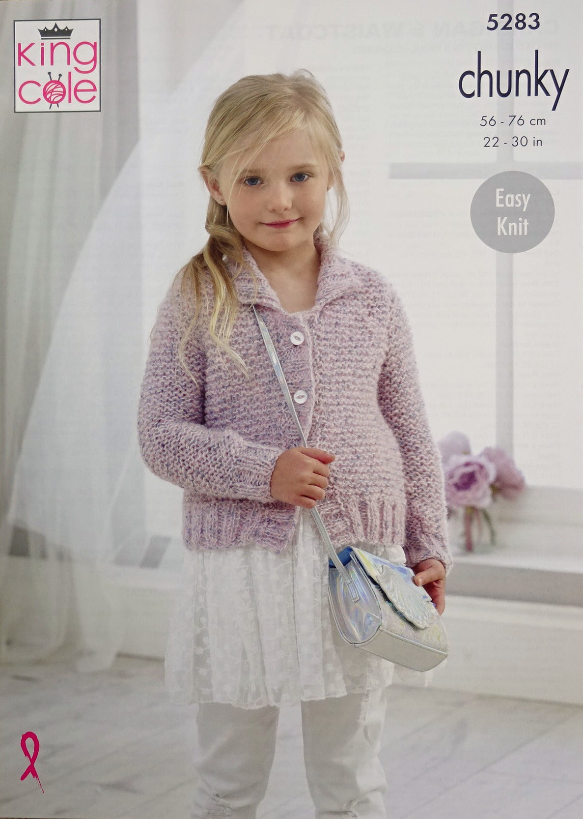 DIGITAL Knitting Pattern Girls Very Easy Knit Cardigan and Waistcoat Chunky King Cole 5283