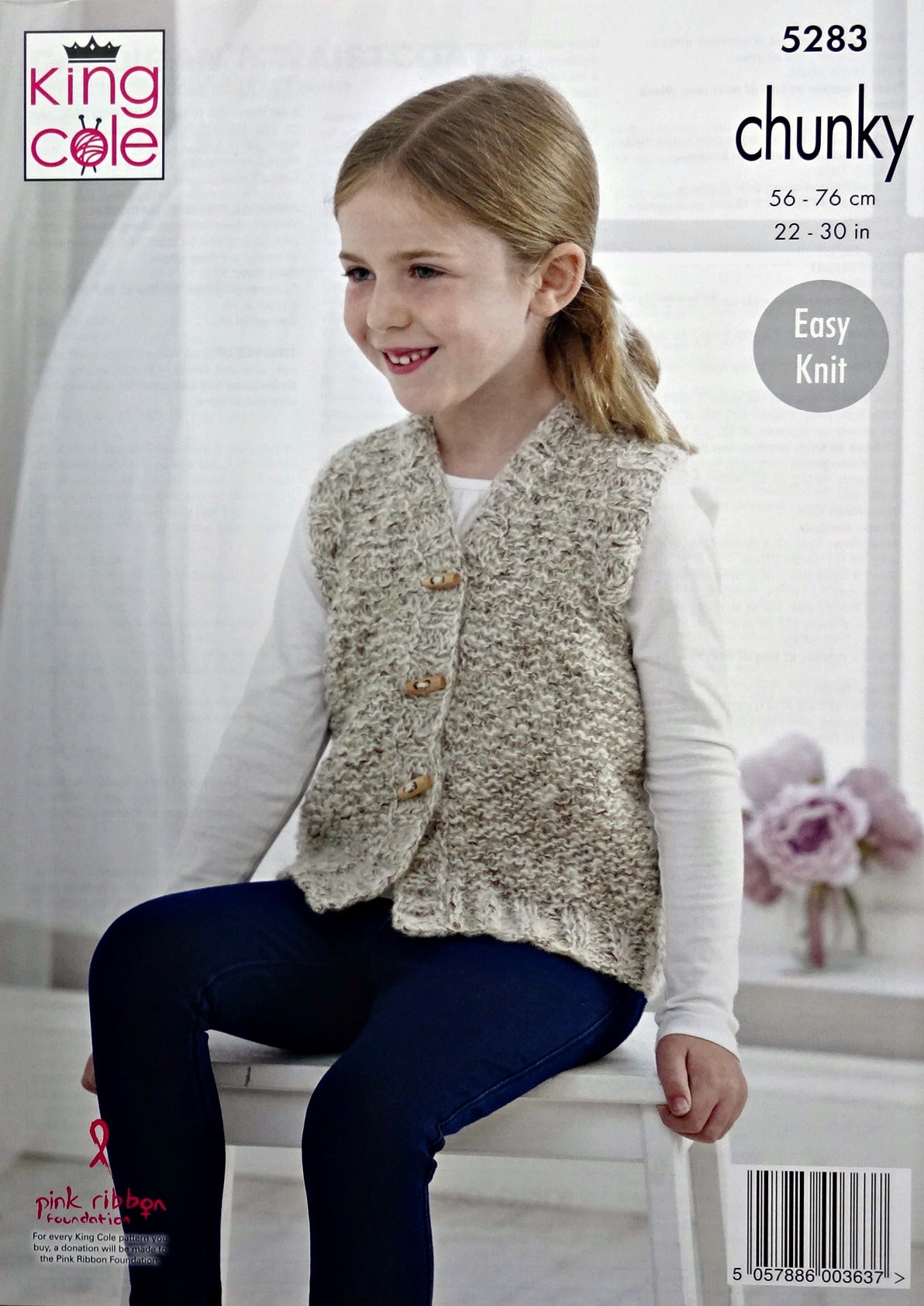 DIGITAL Knitting Pattern Girls Very Easy Knit Cardigan and Waistcoat Chunky King Cole 5283