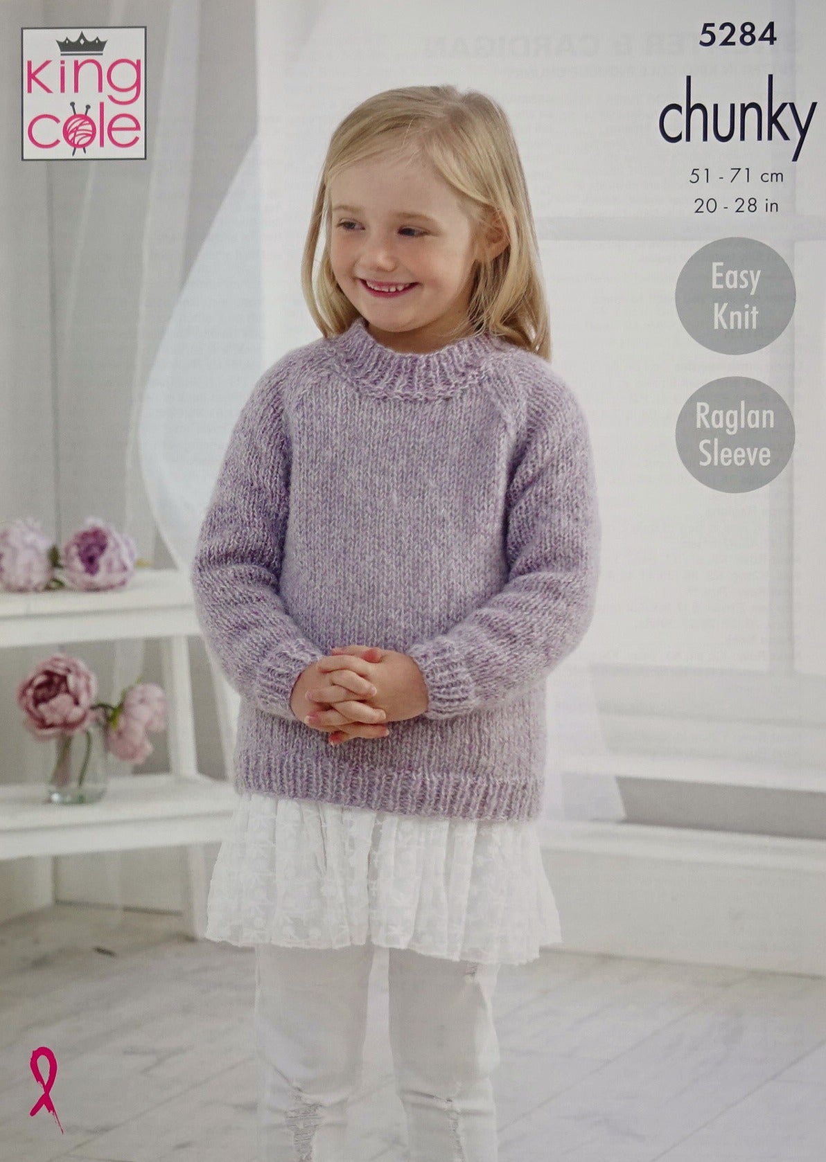 DIGITAL Knitting Pattern Girls Very Easy Knit Cardigan and Jumper Chunky King Cole 5284