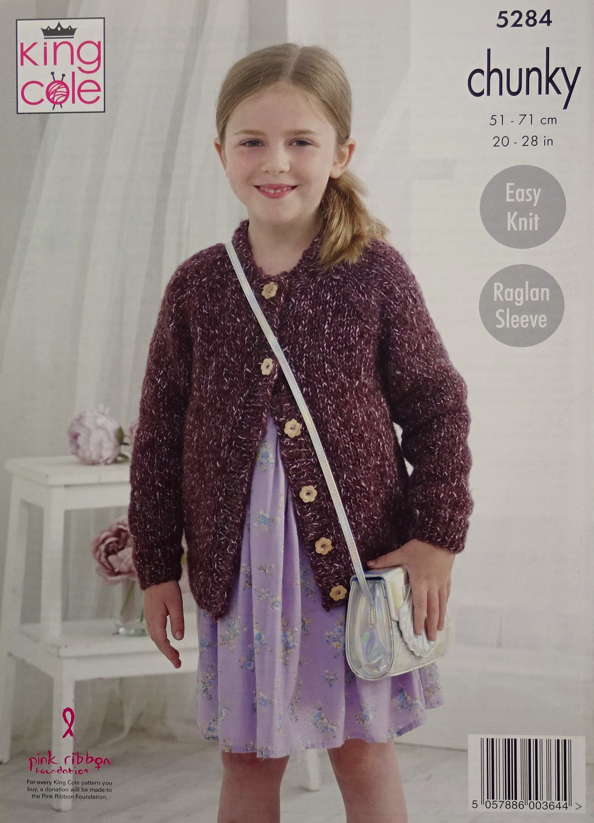 DIGITAL Knitting Pattern Girls Very Easy Knit Cardigan and Jumper Chunky King Cole 5284