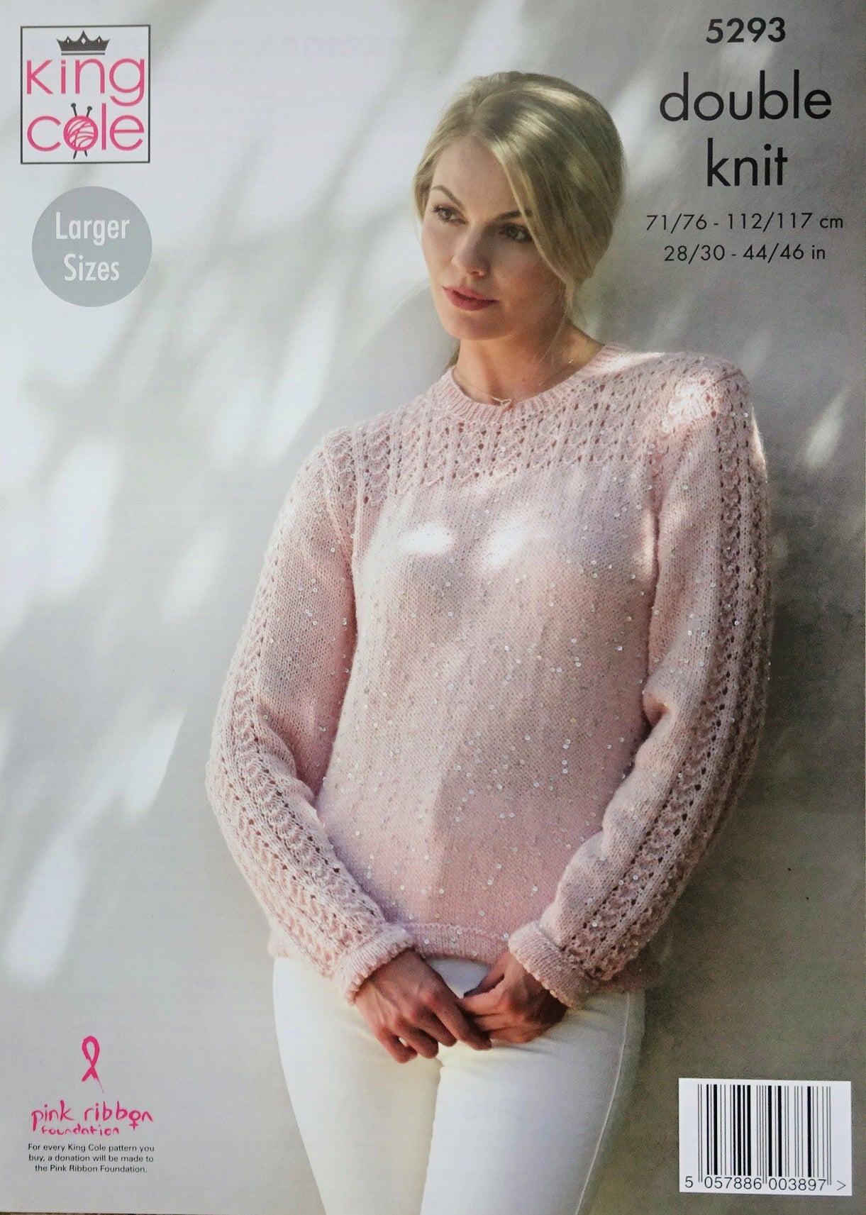 DIGITAL Knitting Pattern Ladies Lacy Cardigan & Jumper Galaxy DK King Cole 5293