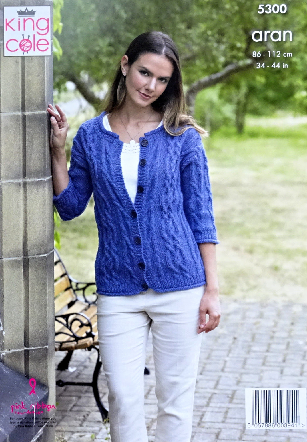 DIGITAL Knitting Pattern Ladies Cable Jumper and Cardigan with Roll Hems Aran 5300 King Cole