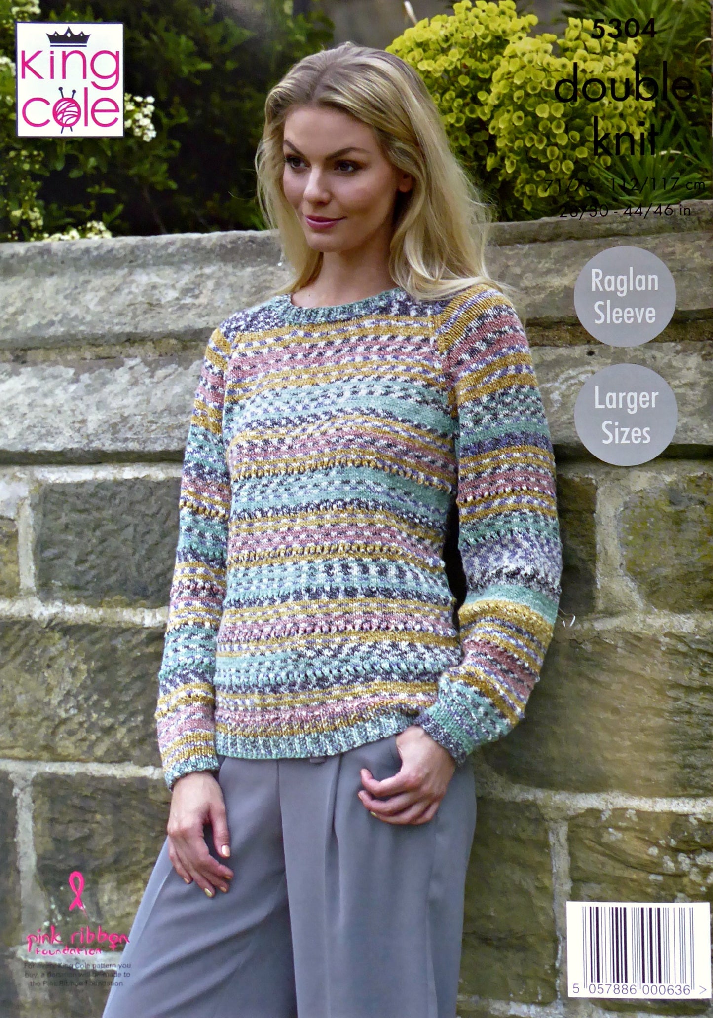 DIGITAL Knitting Pattern Ladies Easy Knit Round Neck Jumper & V-Neck Cardigan Drifter DK King Cole 5304