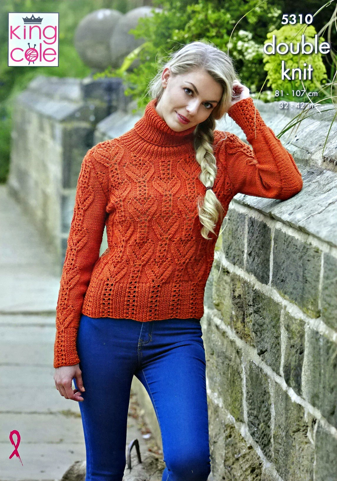DIGITAL KNITTING PATTERN Ladies Textured Cardigan and Jumper DK King Cole 5310