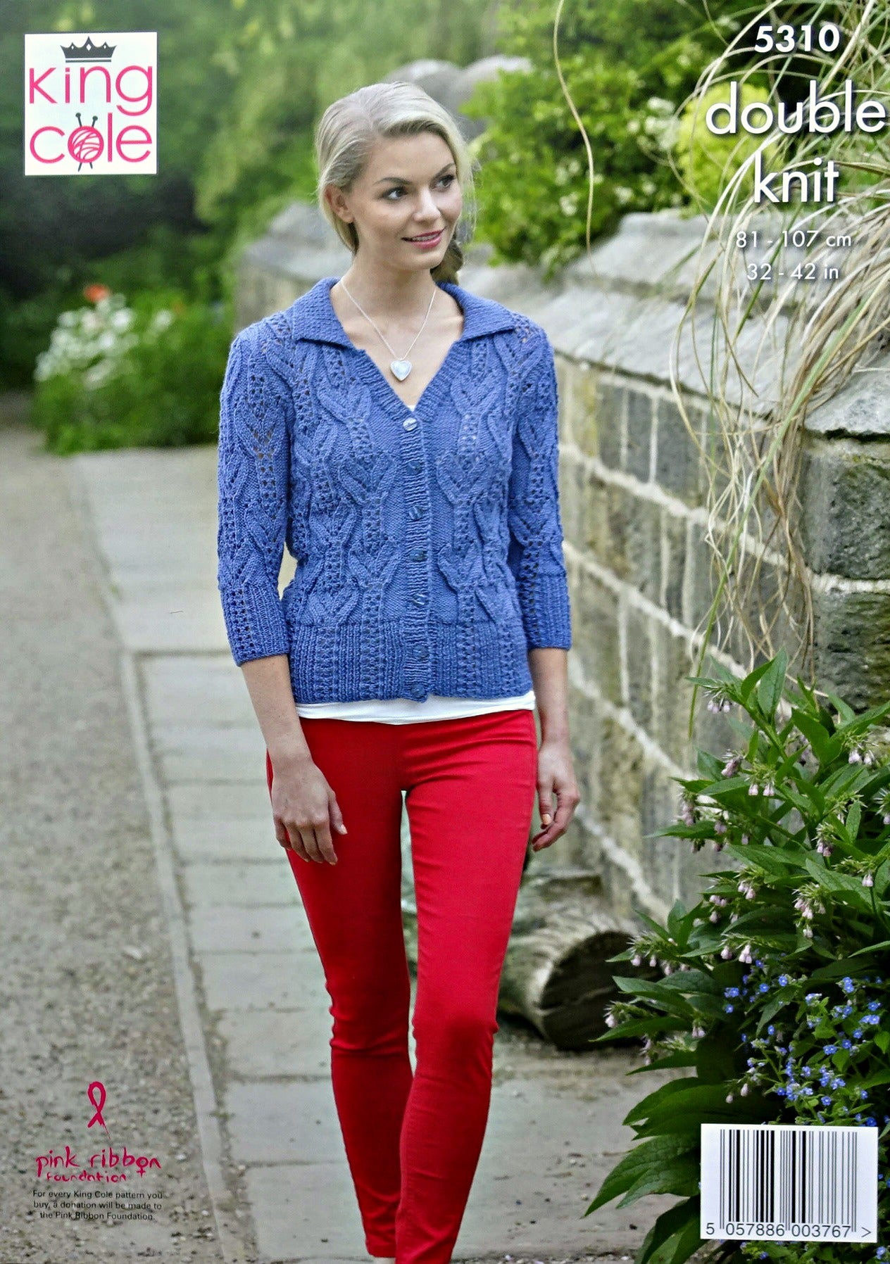 DIGITAL KNITTING PATTERN Ladies Textured Cardigan and Jumper DK King Cole 5310
