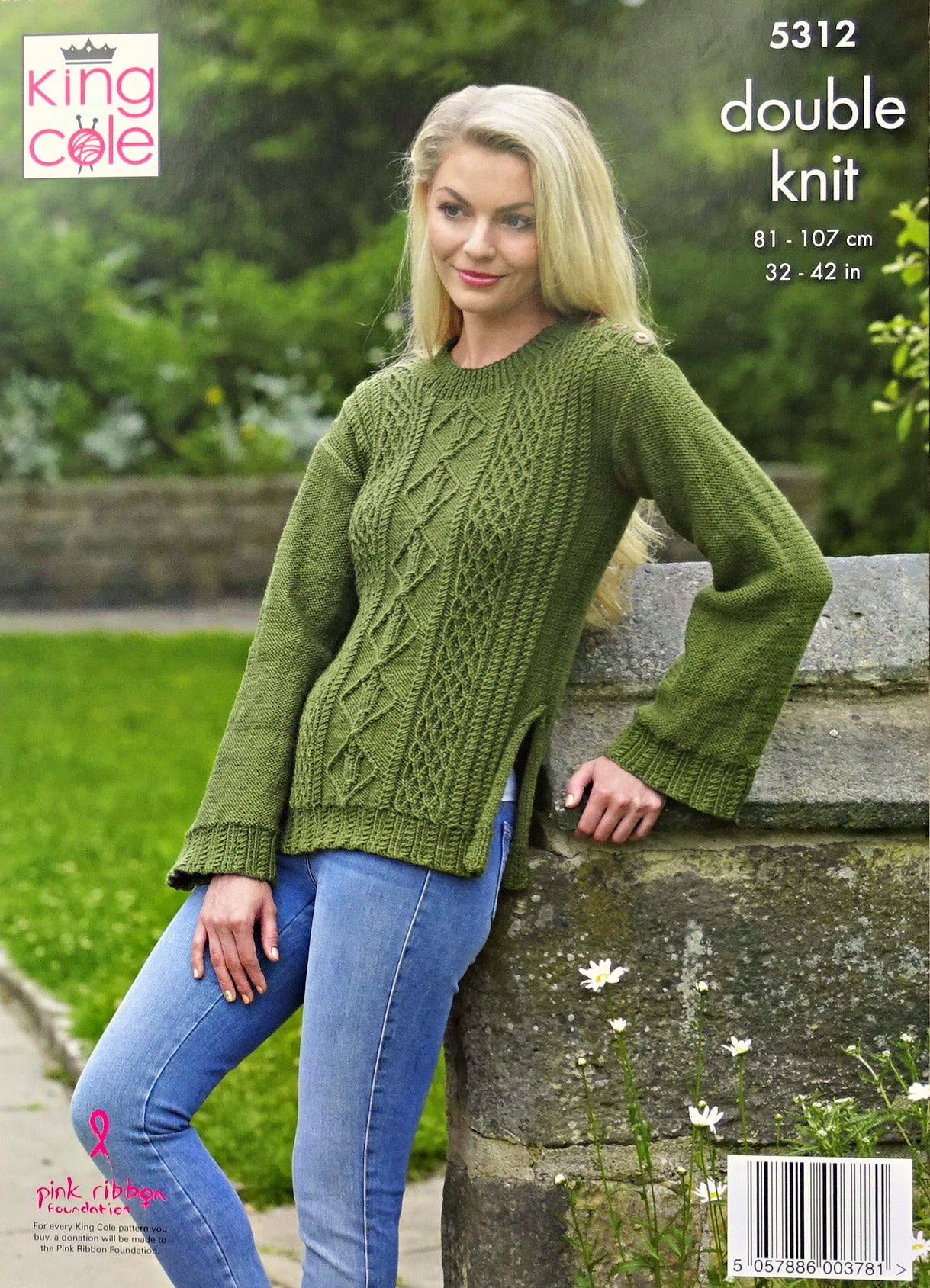 DIGITAL Knitting Pattern Ladies Cable Jumpers in 2 Lengths DK King Cole 5312