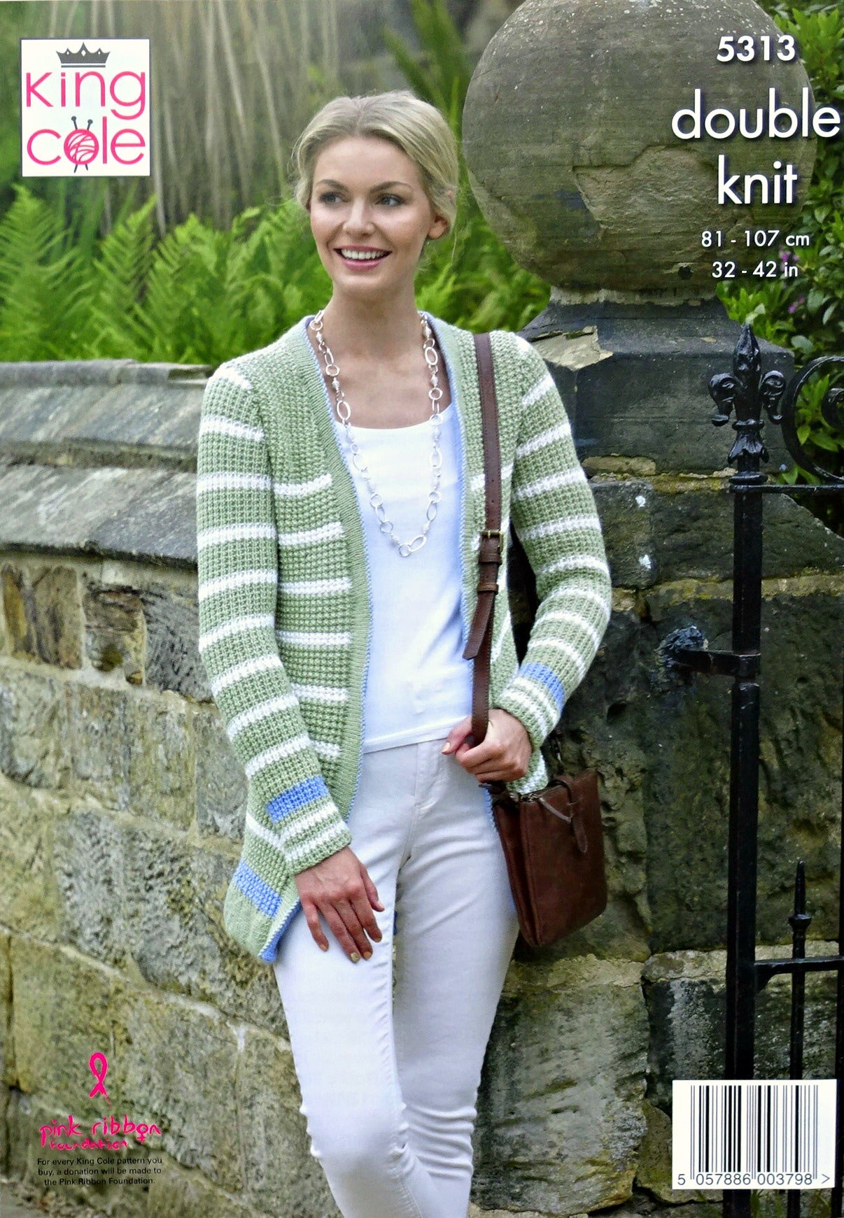 DIGITAL Knitting Pattern Ladies Striped Textured Cardigan and Jumper DK King Cole 5313