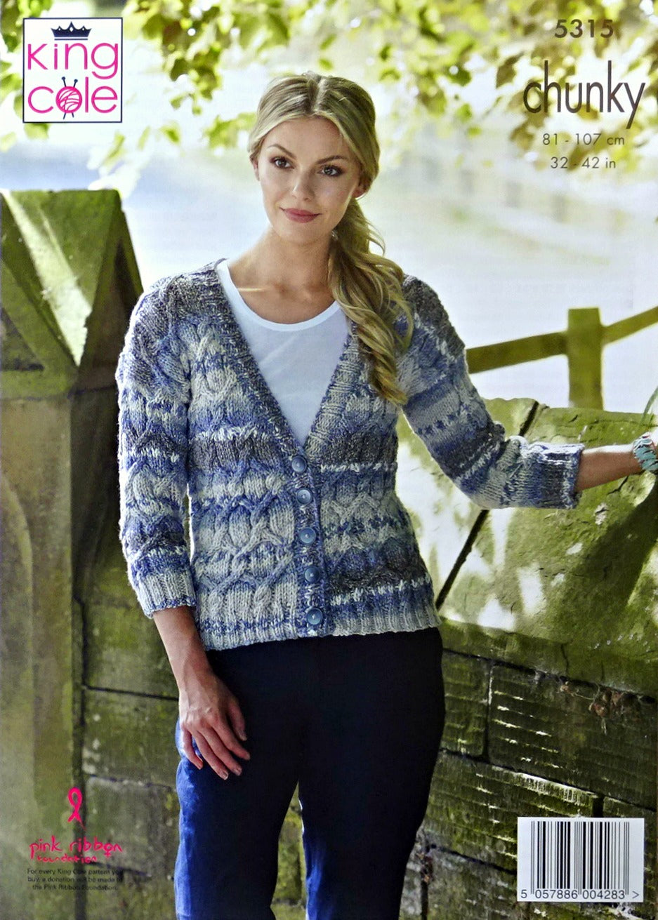 DIGITAL Knitting Pattern Ladies Cable Jumper and Cardigan Chunky 5315