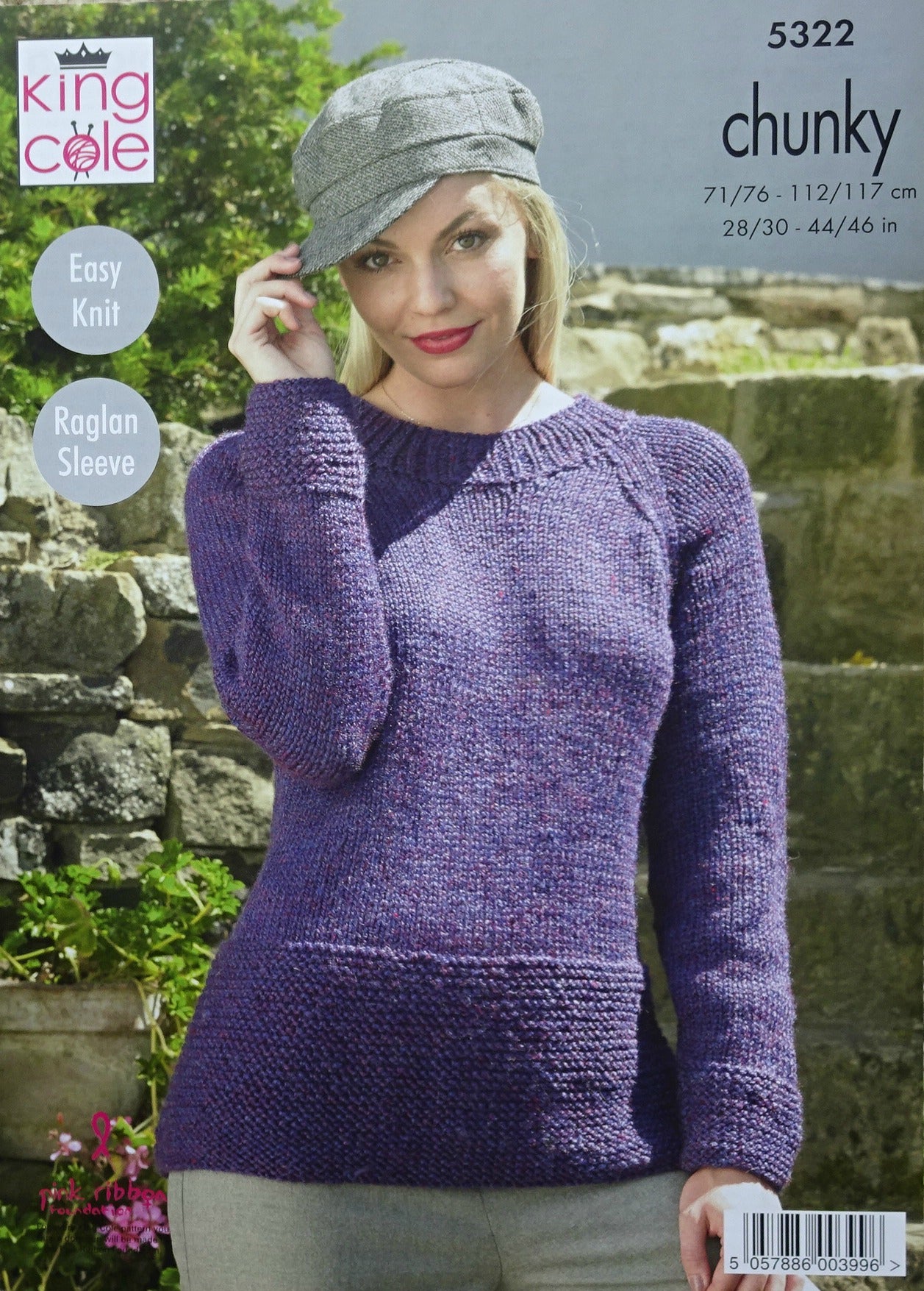 DIGITAL Knitting Pattern Ladies Very Easy Knit Jumper and Cardigan DK King Cole 5322