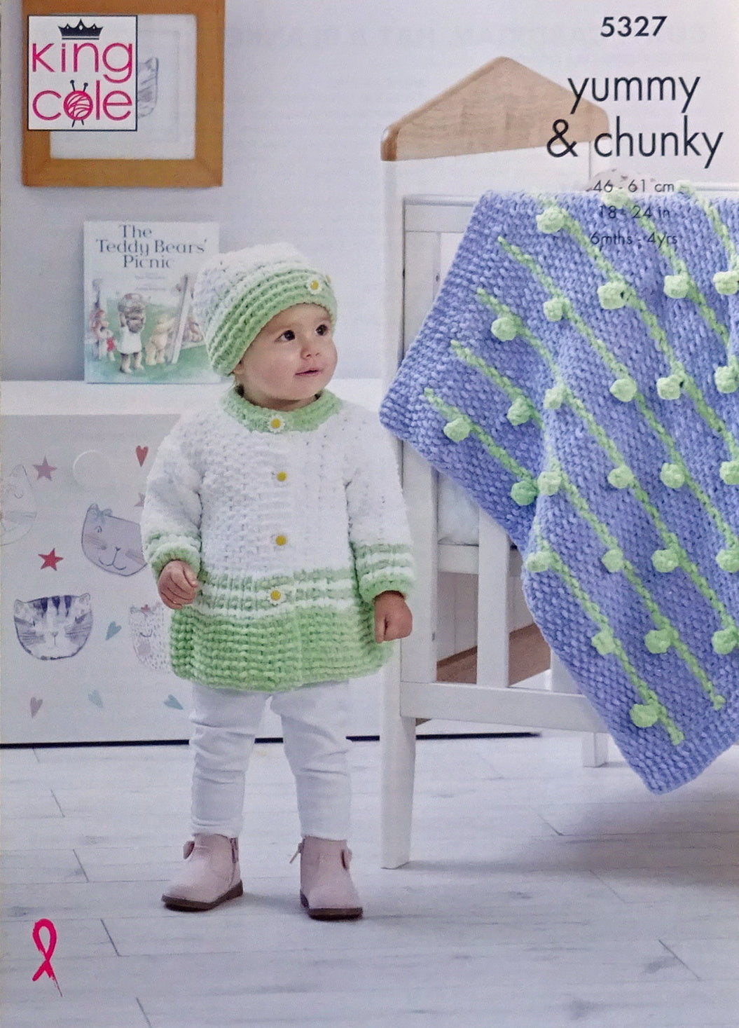 DIGITAL Knitting Pattern Baby Coat, Hat, Jacket and Blankets Yummy Chunky King Cole 5327