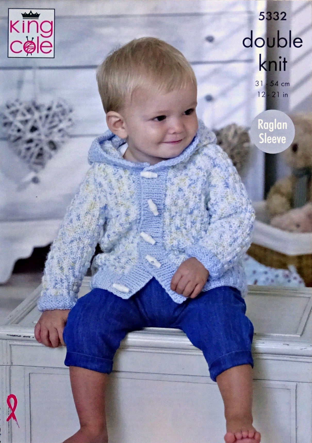 DIGITAL Knitting Pattern Babys Hoodie Jacket Jumper Hat All-in-One DK King Cole 5332