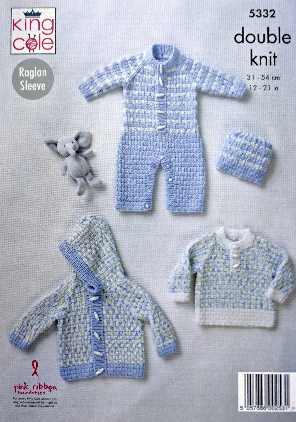 DIGITAL Knitting Pattern Babys Hoodie Jacket Jumper Hat All-in-One DK King Cole 5332