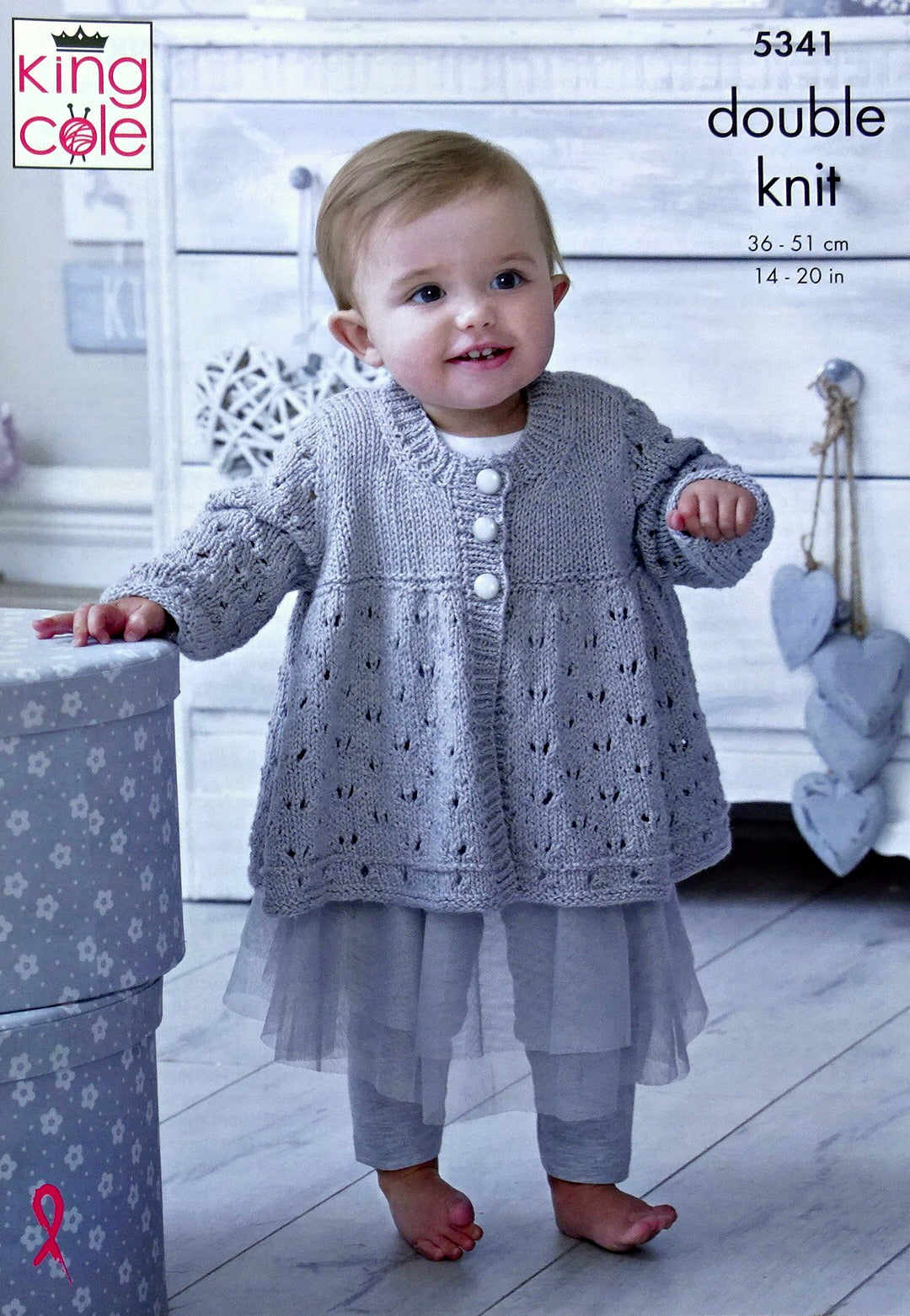 DIGITAL Knitting Pattern Babies Matinee Jacket, Hat, Blanket & Bootees DK King Cole 5341