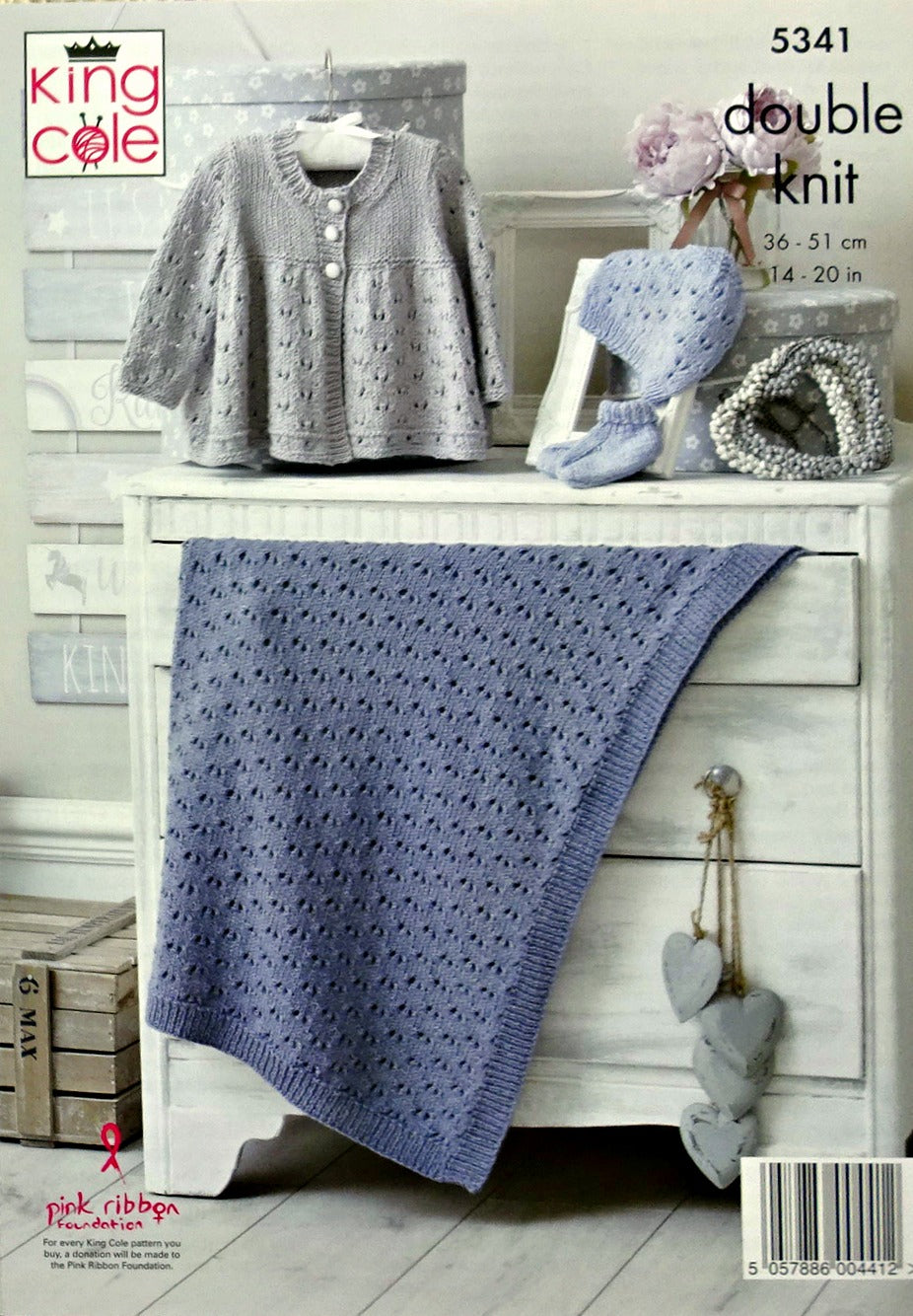 DIGITAL Knitting Pattern Babies Matinee Jacket, Hat, Blanket & Bootees DK King Cole 5341