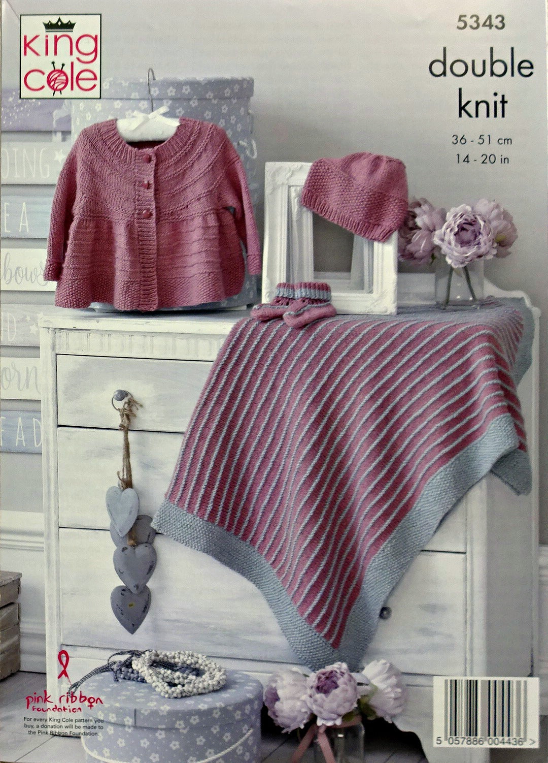 DIGITAL Knitting Pattern Babies Cardigan, Hat, Striped Blanket & Bootees DK King Cole 5343