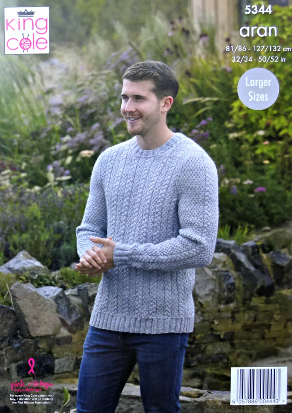 DIGITAL Knitting Pattern Ladies & Mens Cable Jumper and Cardigan Aran 5344 King Cole