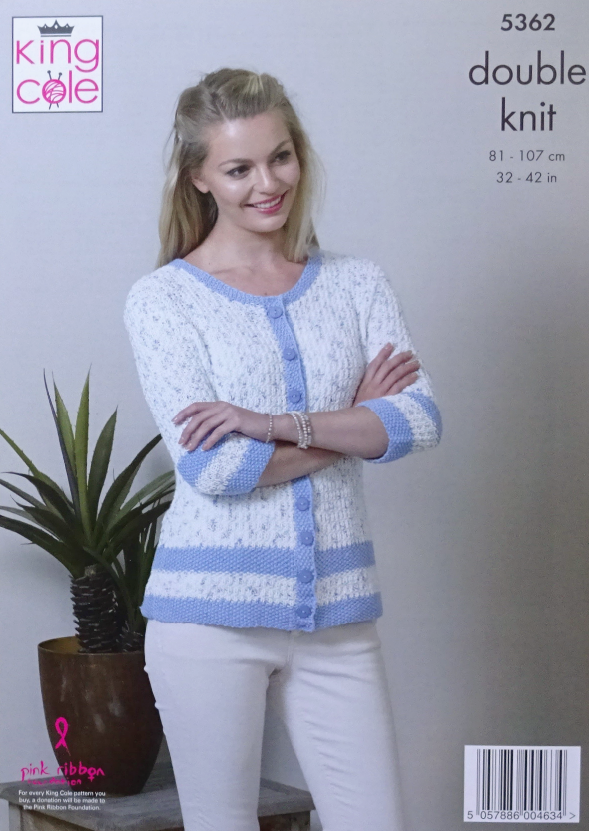 DIGITAL Knitting Pattern Ladies Striped Cardigan and Jumper DK King Cole 5362