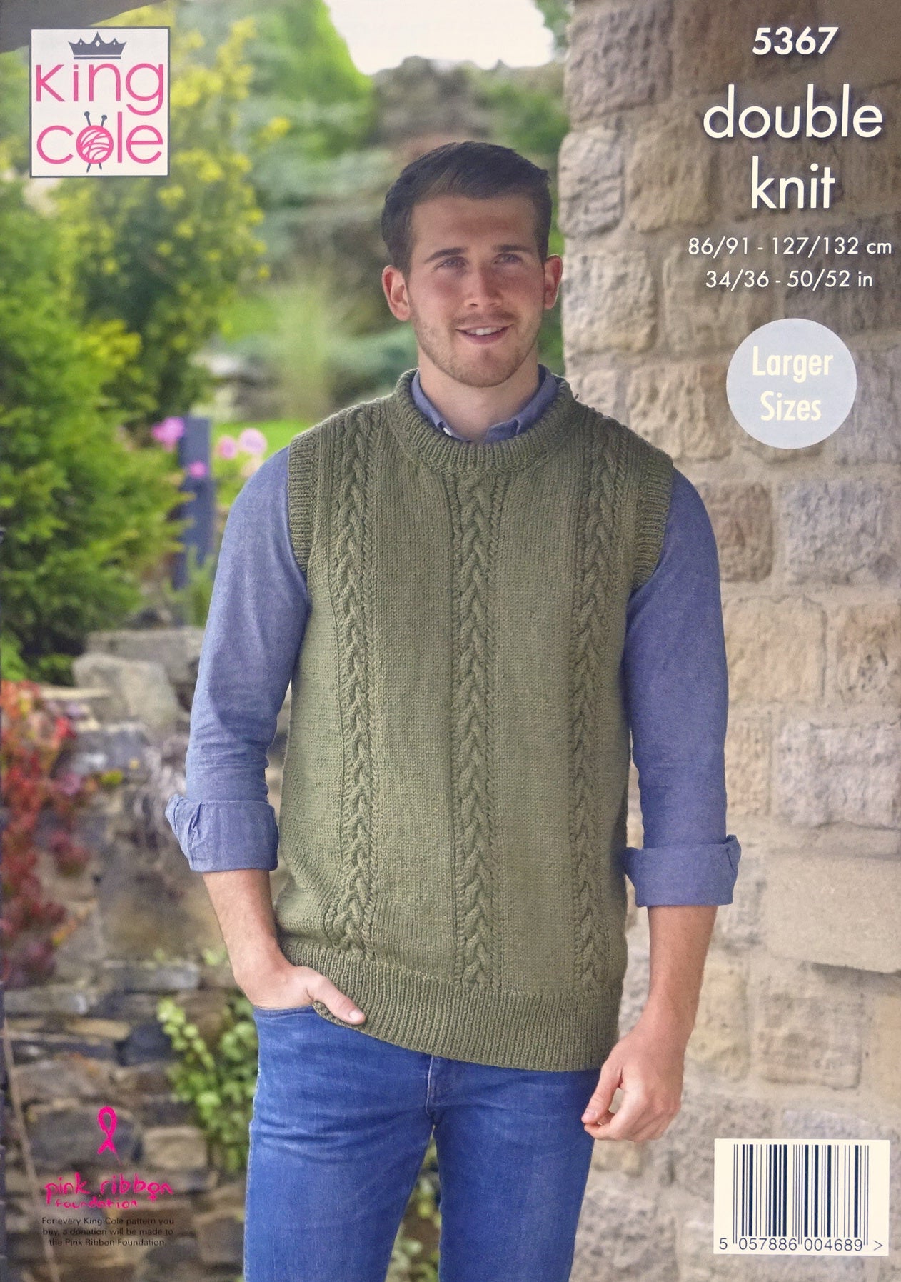 DIGITAL Knitting Pattern Men's Long Sleeve Cable Jumper and Sleeveless Cable Jumper DK King Cole 5367