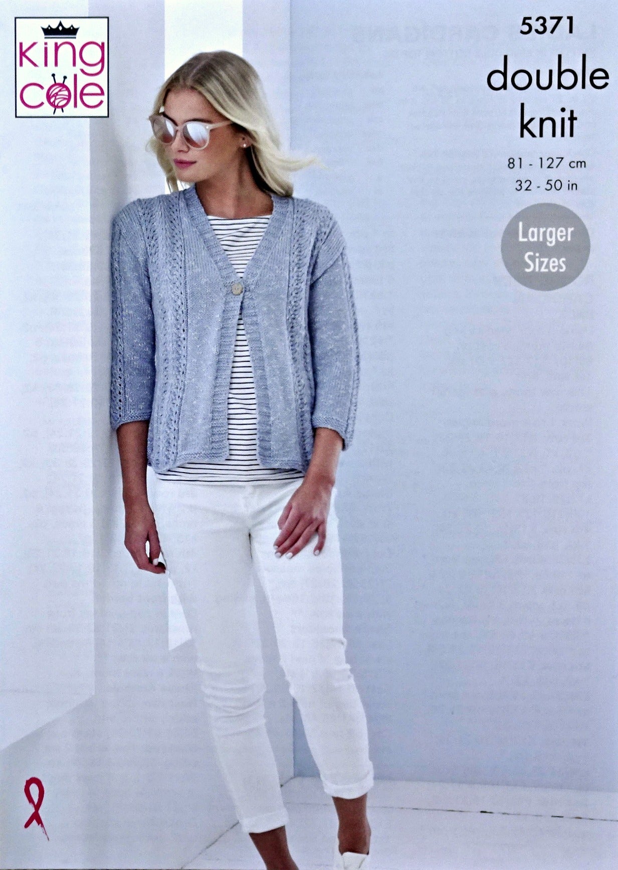 DIGITAL Knitting Pattern Ladies Lace Panel Cardigans Cotton Top DK King Cole 5371