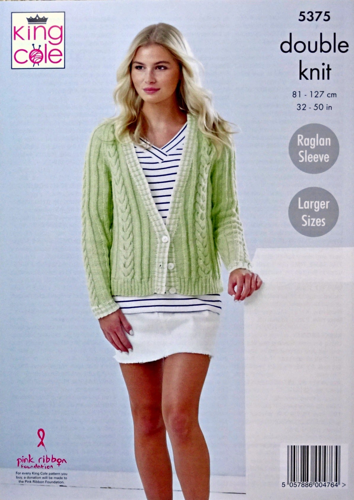 DIGITAL Knitting Pattern Ladies Cable Jacket and Cardigan Cotton Top DK King Cole 5375