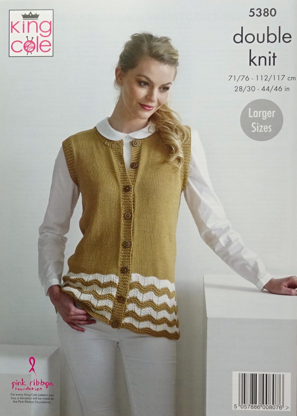 DIGITAL Knitting Pattern Ladies Wave Hem Cardigan & Waistcoat Bamboo DK King Cole 5380