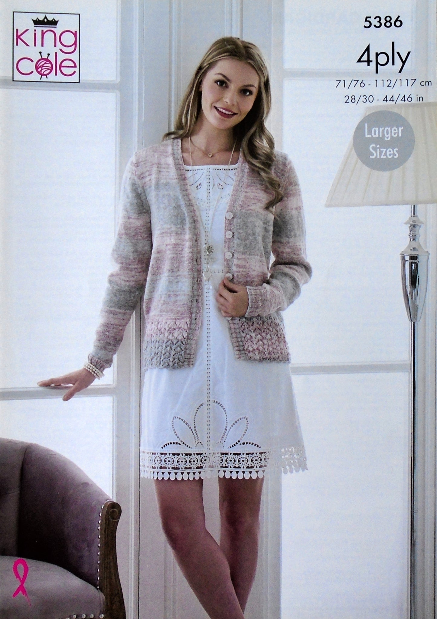 DIGITAL Knitting Pattern Ladies Lace Hem Cardigan & Sleeveless Top 4ply 5386 King Cole