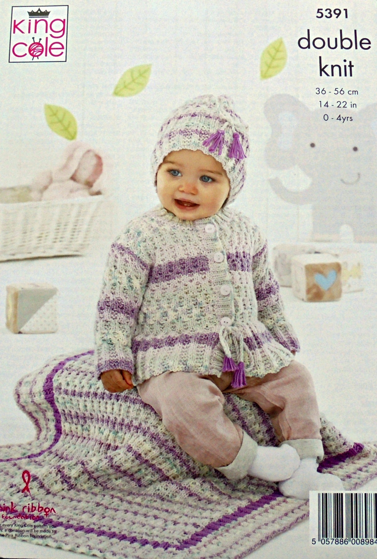 DIGITAL Knitting Pattern Baby Coat Jumper Blanket and Hats DK King Cole 5391