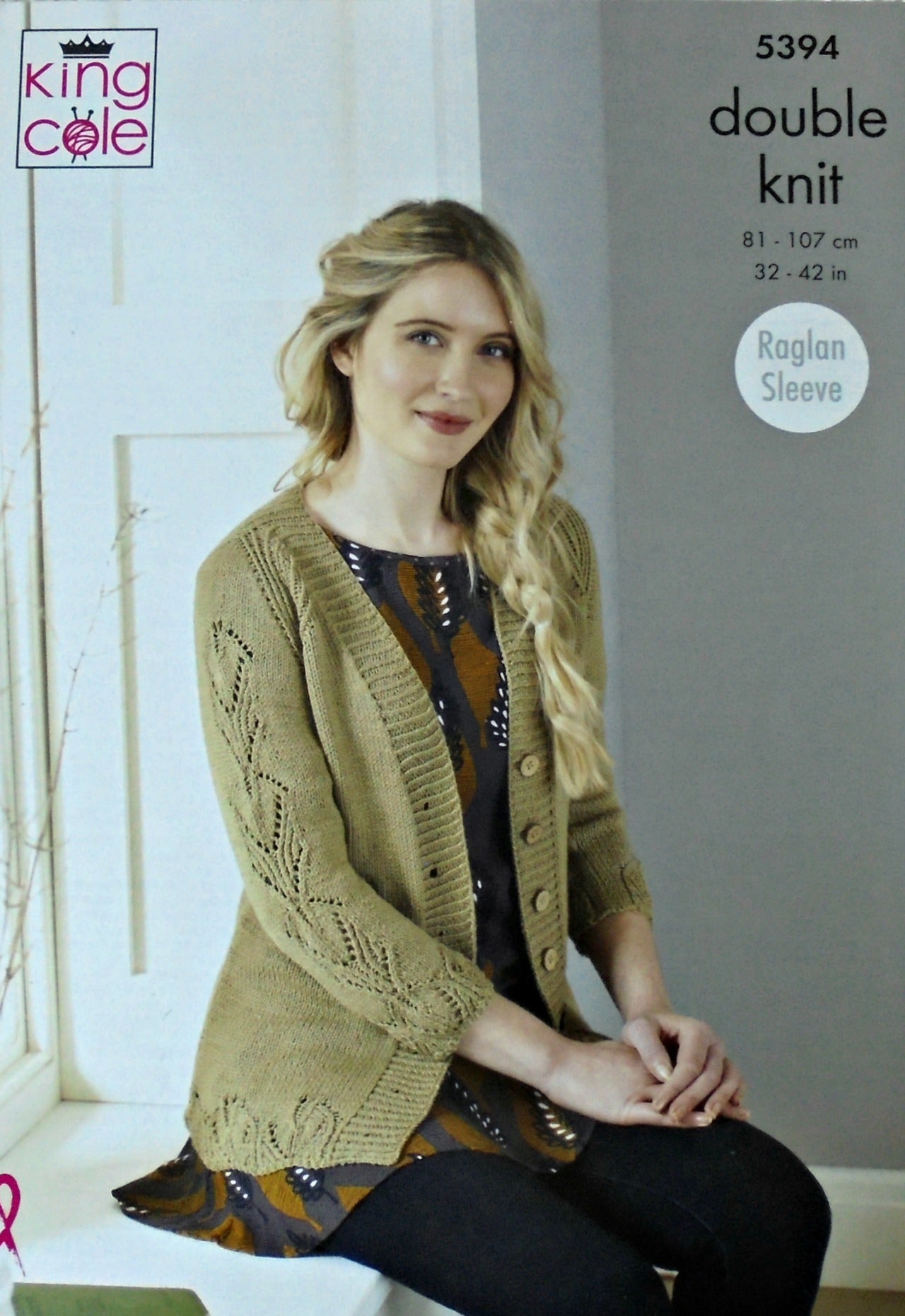 DIGITAL Knitting Pattern Ladies Lace Cardigan and Long Jumper Cotton DK King Cole 5394