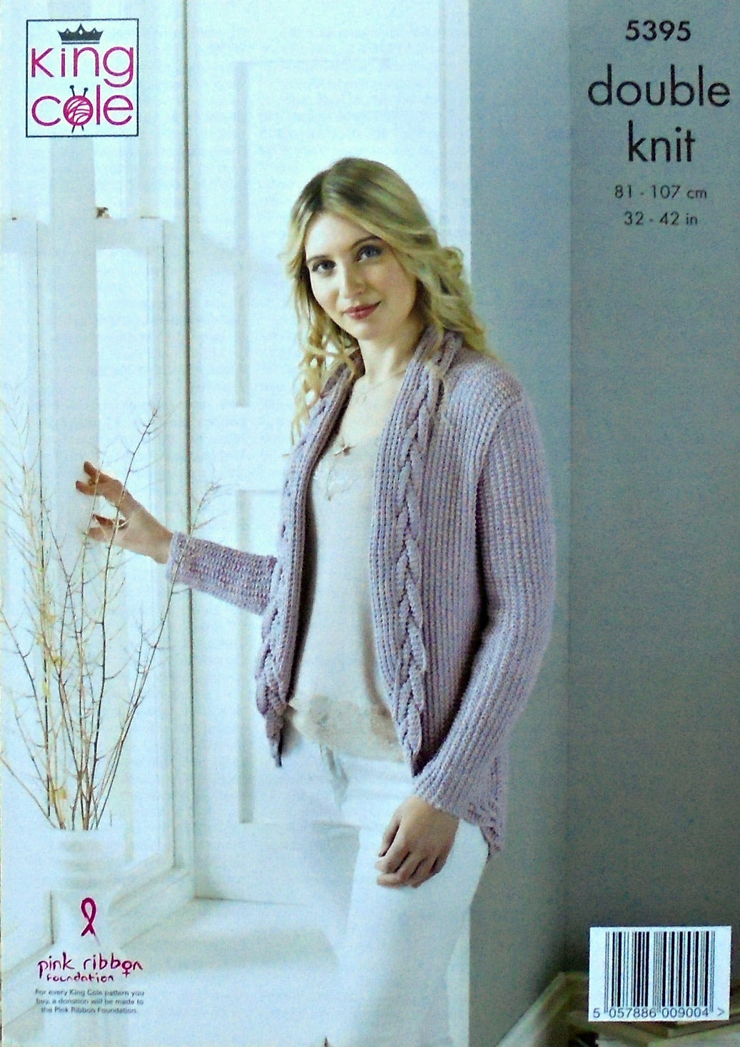DIGITAL Knitting Pattern Ladies Striped Tunic and Cardigan with Cable Trim Cotton DK King Cole 5395
