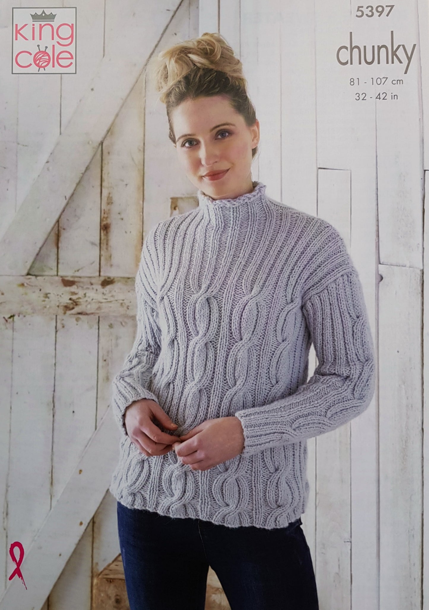 DIGITAL Knitting Pattern Ladies Cable Jumper and Hooded Cable Jacket Chunky 5397