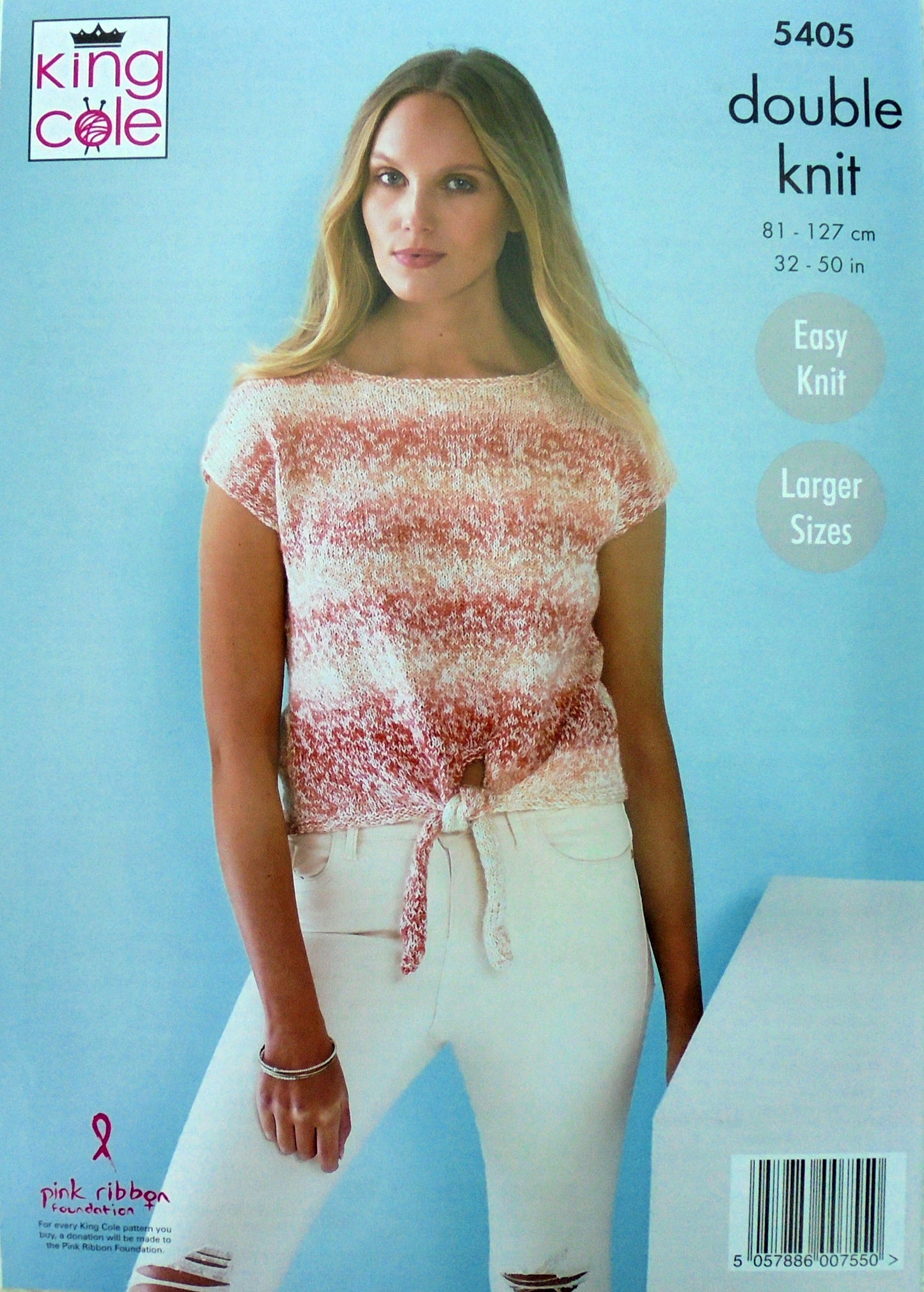 DIGITAL Knitting Pattern Ladies Easy Knit Boat or V-Neck Sleeveless Tops King Cole 5405