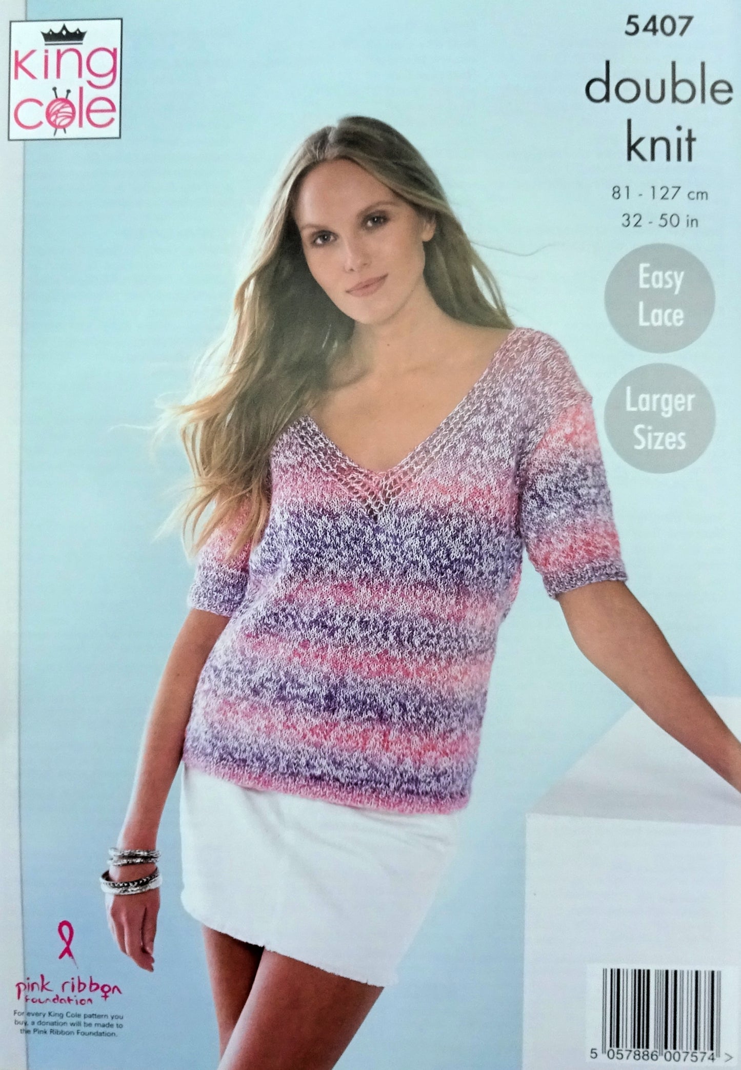 DIGITAL Knitting Pattern Ladies Easy Knit Summer Tops King Cole 5407