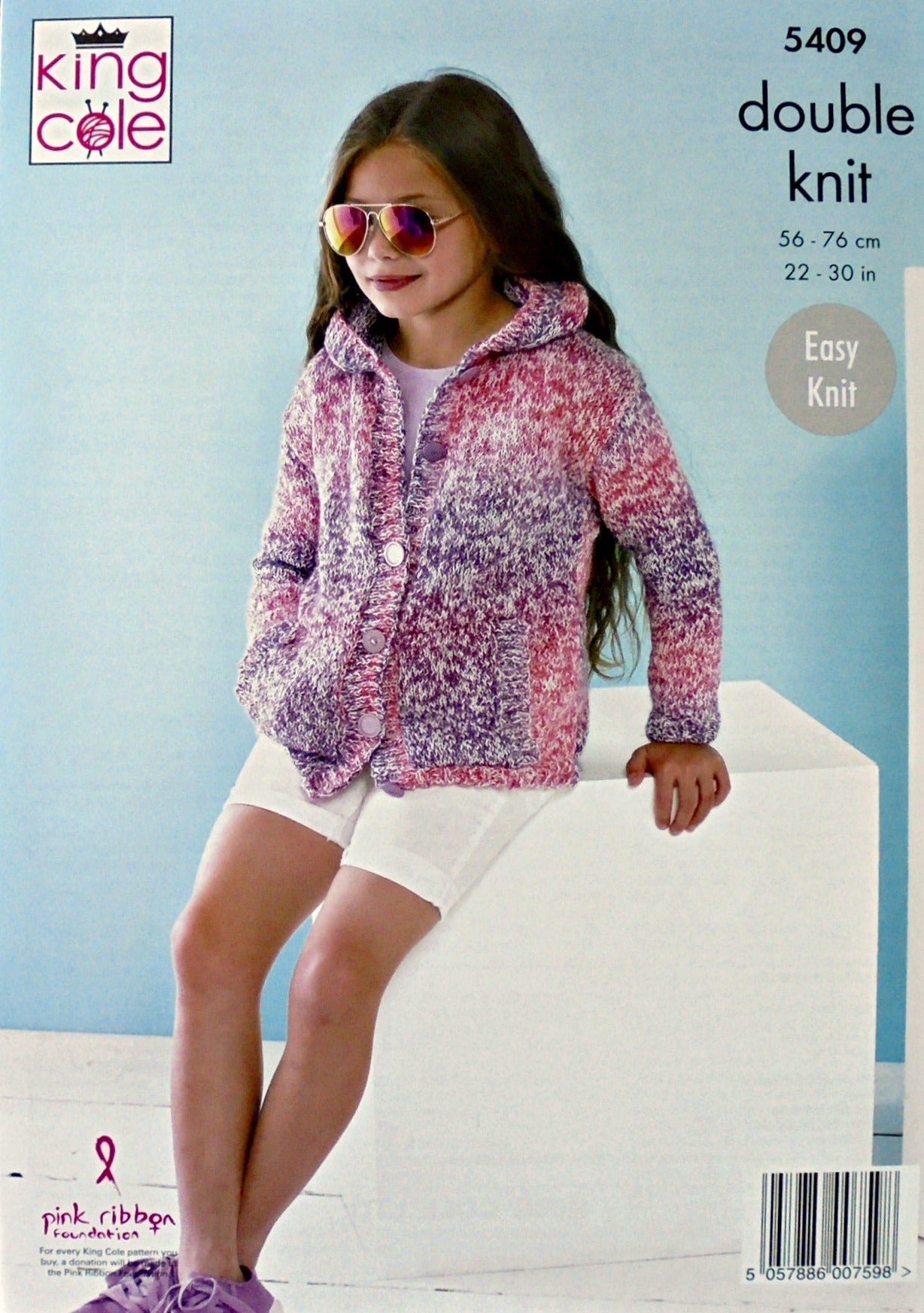 DIGITAL Knitting Pattern Childrens Easy Lace Hooded Jacket with Pockets DK 5409 King Cole