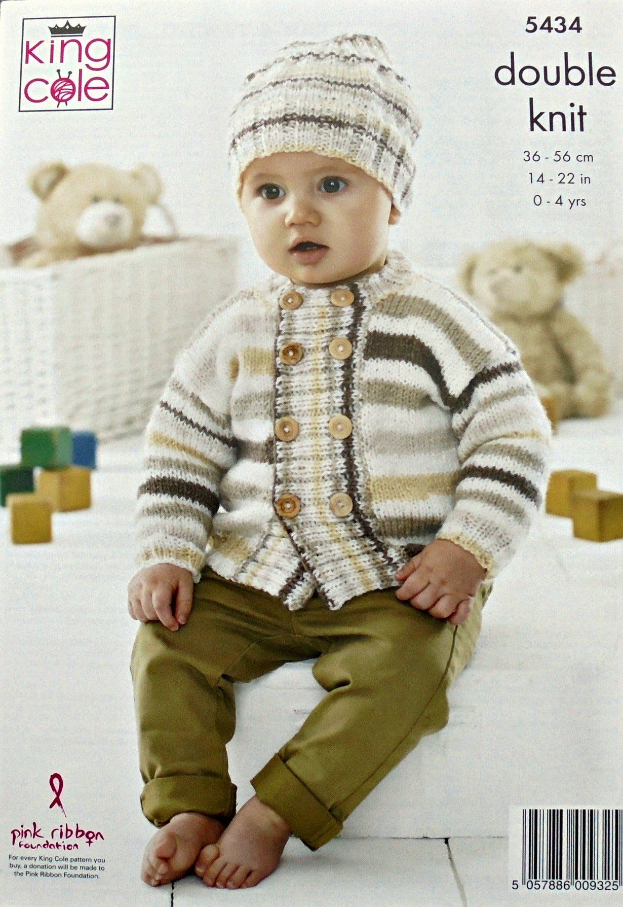 DIGITAL Knitting Pattern Baby Hooded Jumper, Coat and Hat DK King Cole 5434