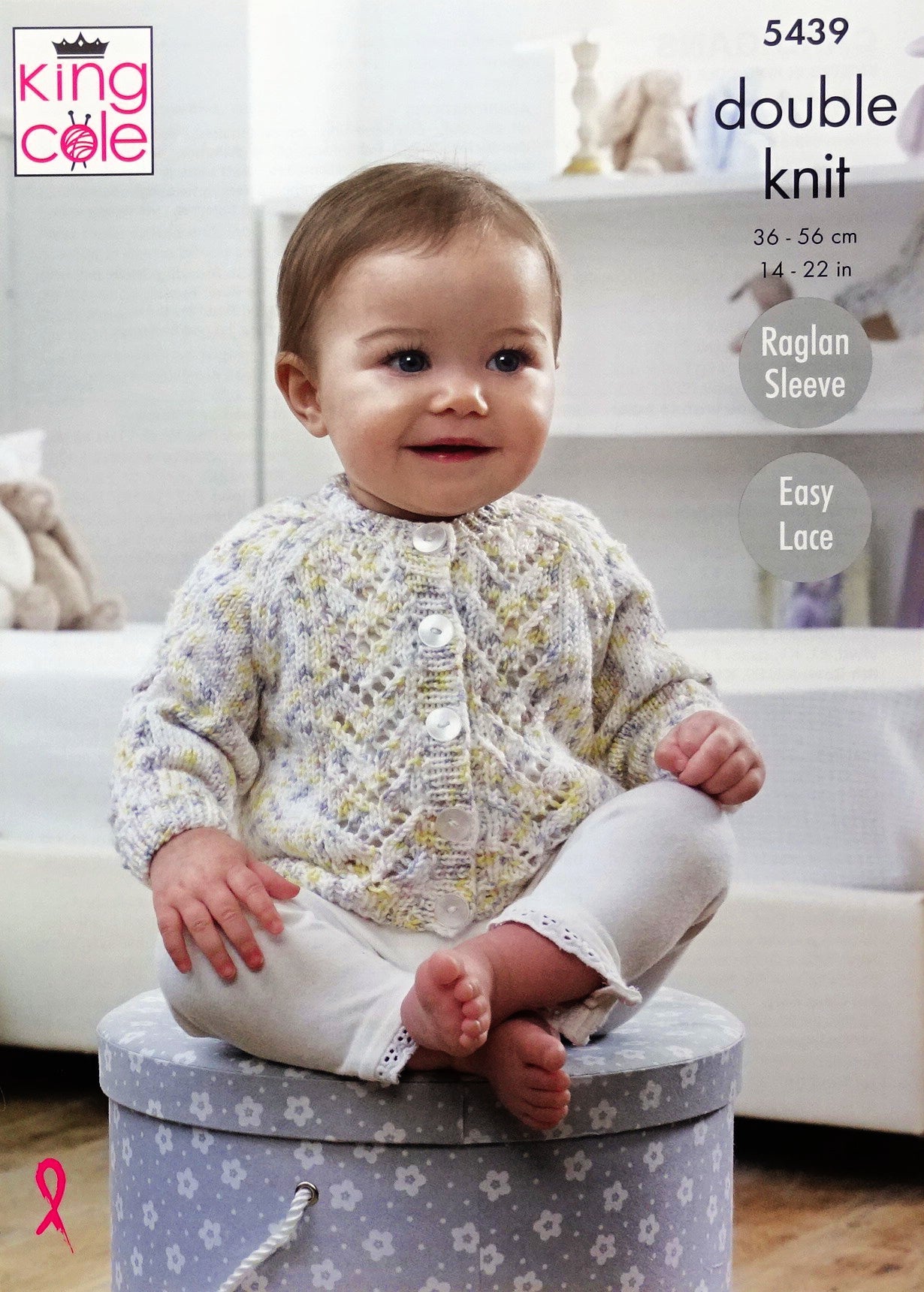 DIGITAL Knitting Pattern Baby's Round or V-Neck Cardigans DK 5439 King Cole