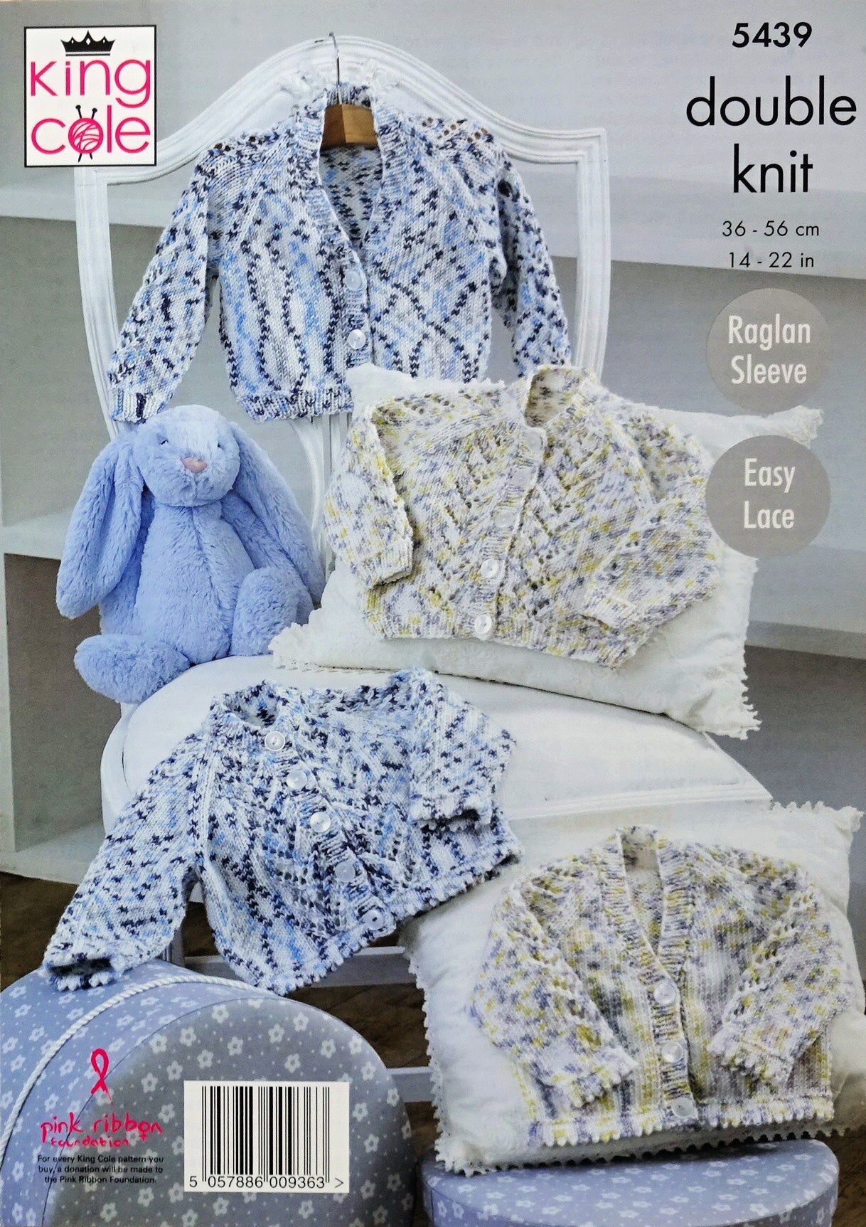 DIGITAL Knitting Pattern Baby's Round or V-Neck Cardigans DK 5439 King Cole