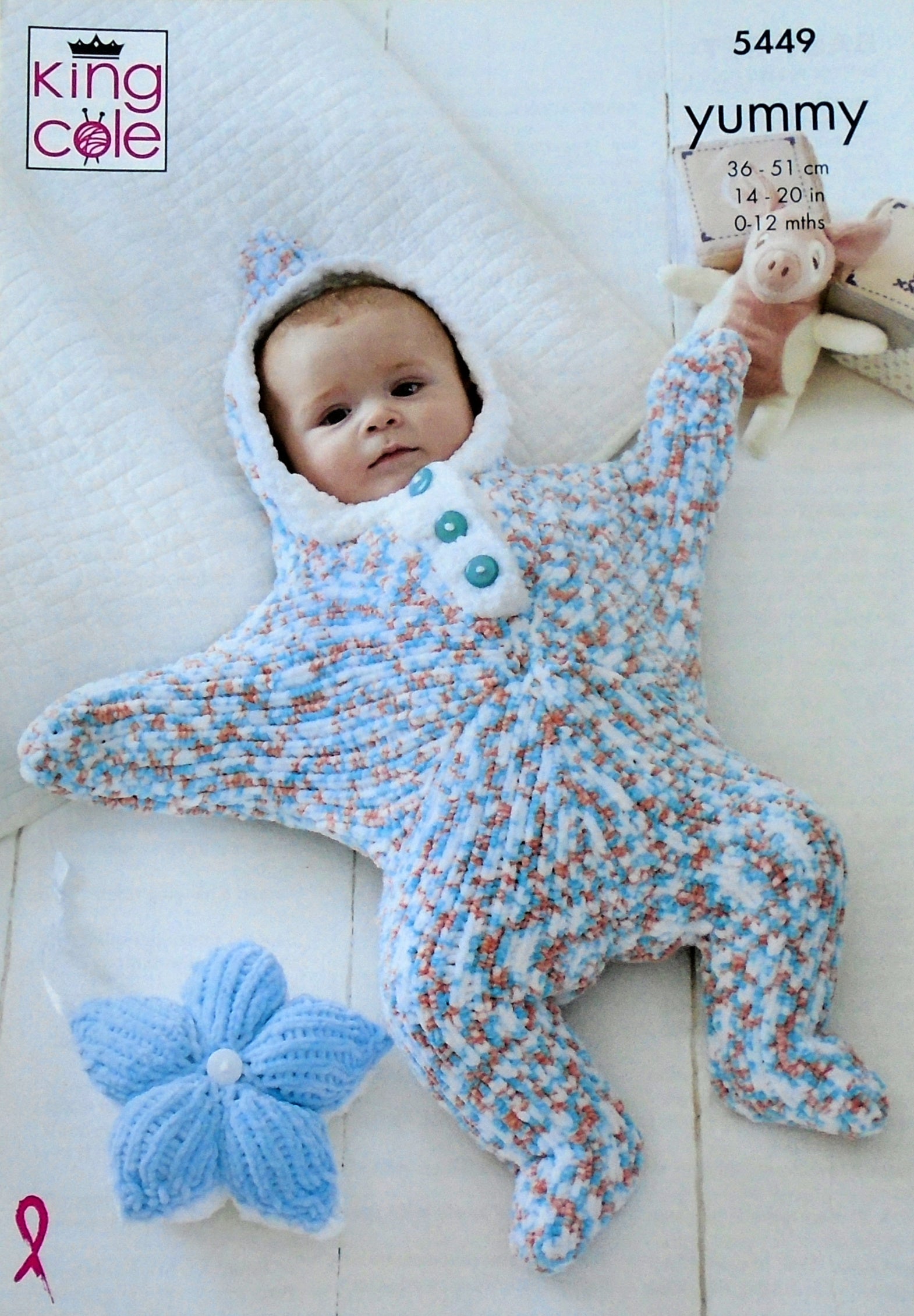 DIGITAL Knitting Pattern Baby Star Sleep Suit, Blanket, Star Cushion Star Toy Yummy Chunky King Cole 5449