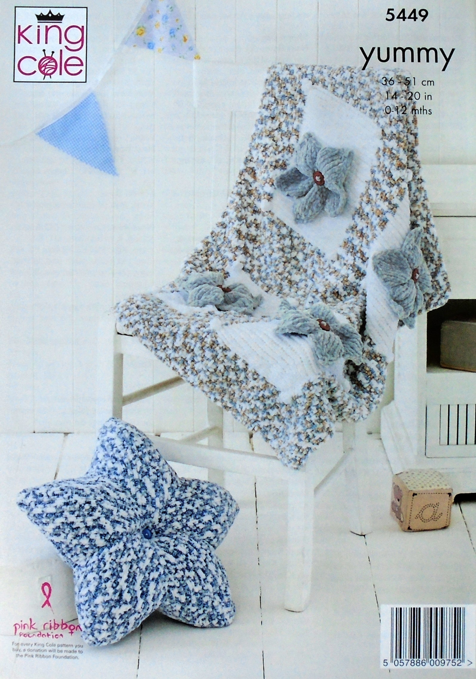 DIGITAL Knitting Pattern Baby Star Sleep Suit, Blanket, Star Cushion Star Toy Yummy Chunky King Cole 5449