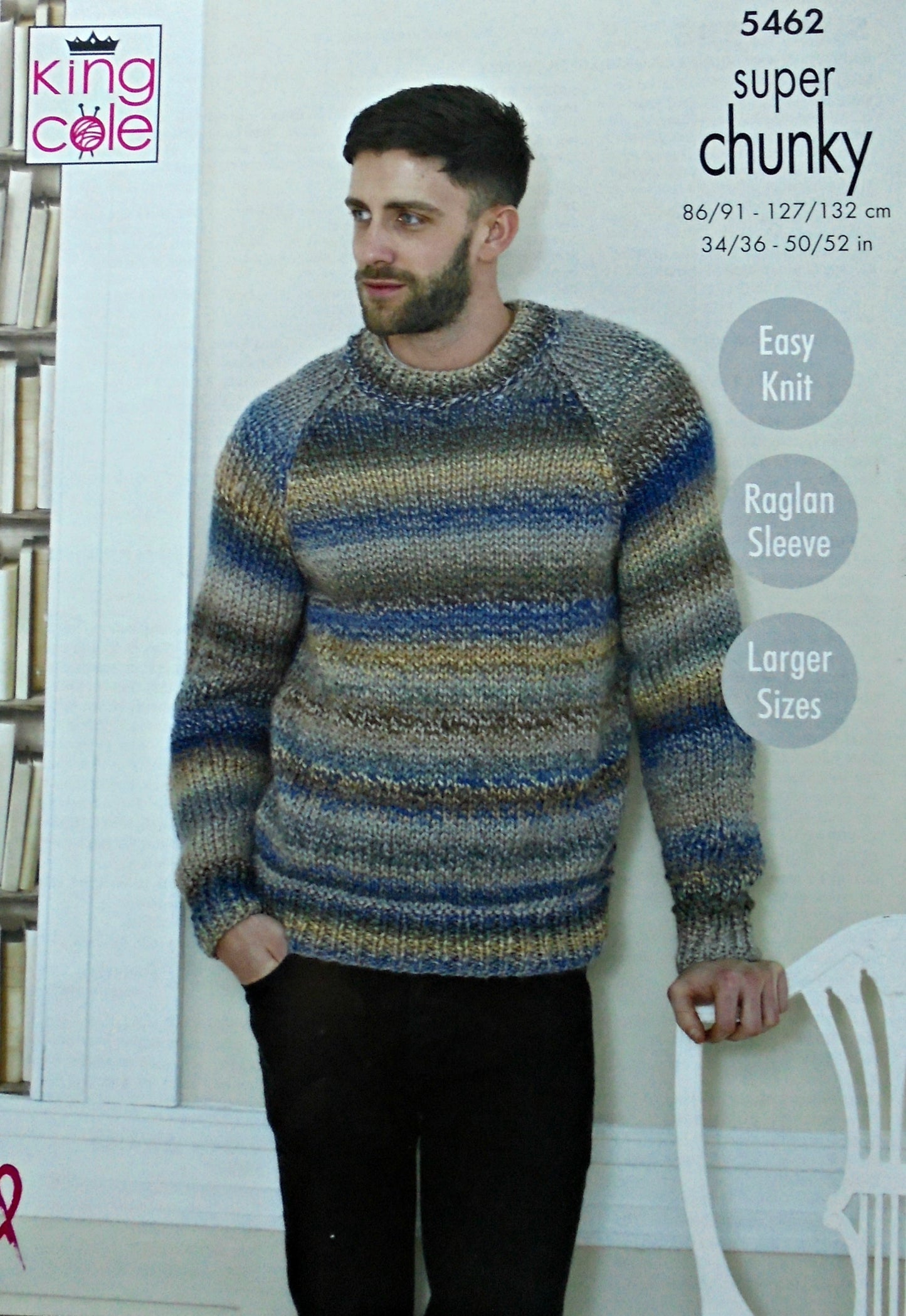 DIGITAL Knitting Pattern EASY KNIT Round or V-Neck Jumper Super Chunky King Cole 5462