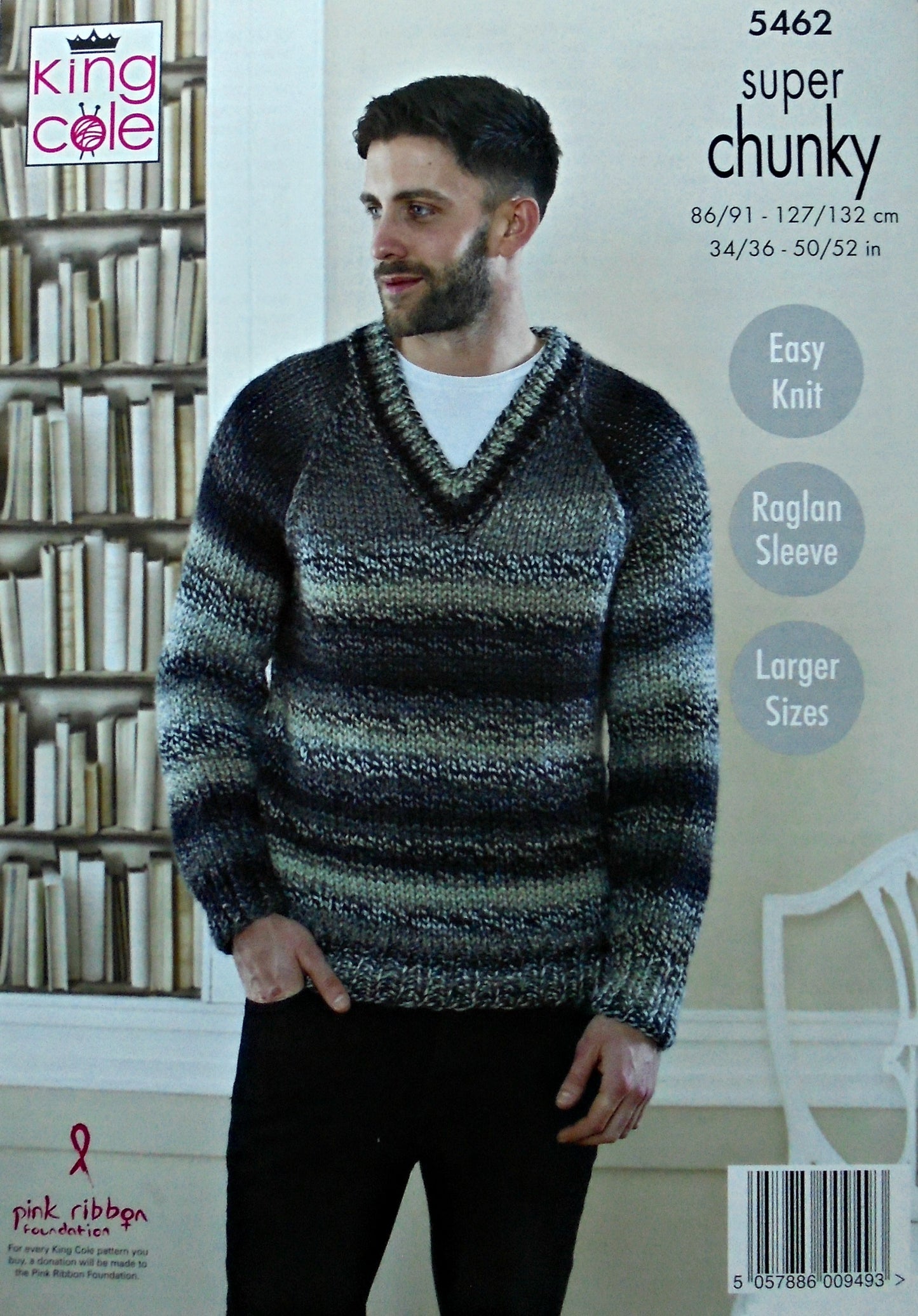 DIGITAL Knitting Pattern EASY KNIT Round or V-Neck Jumper Super Chunky King Cole 5462
