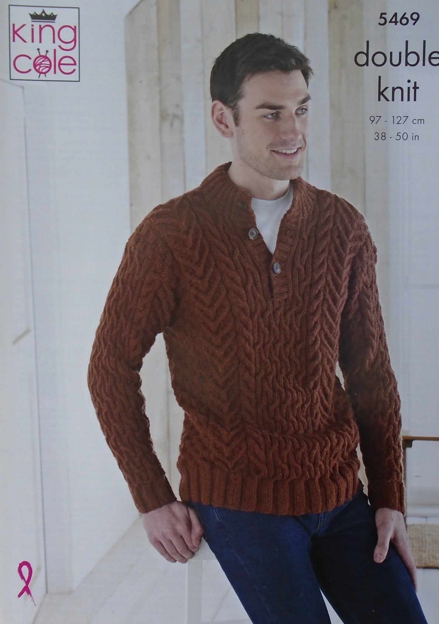 DIGITAL Knitting Pattern Mens Round/Button Neck Cable Jumpers DK King Cole 5469
