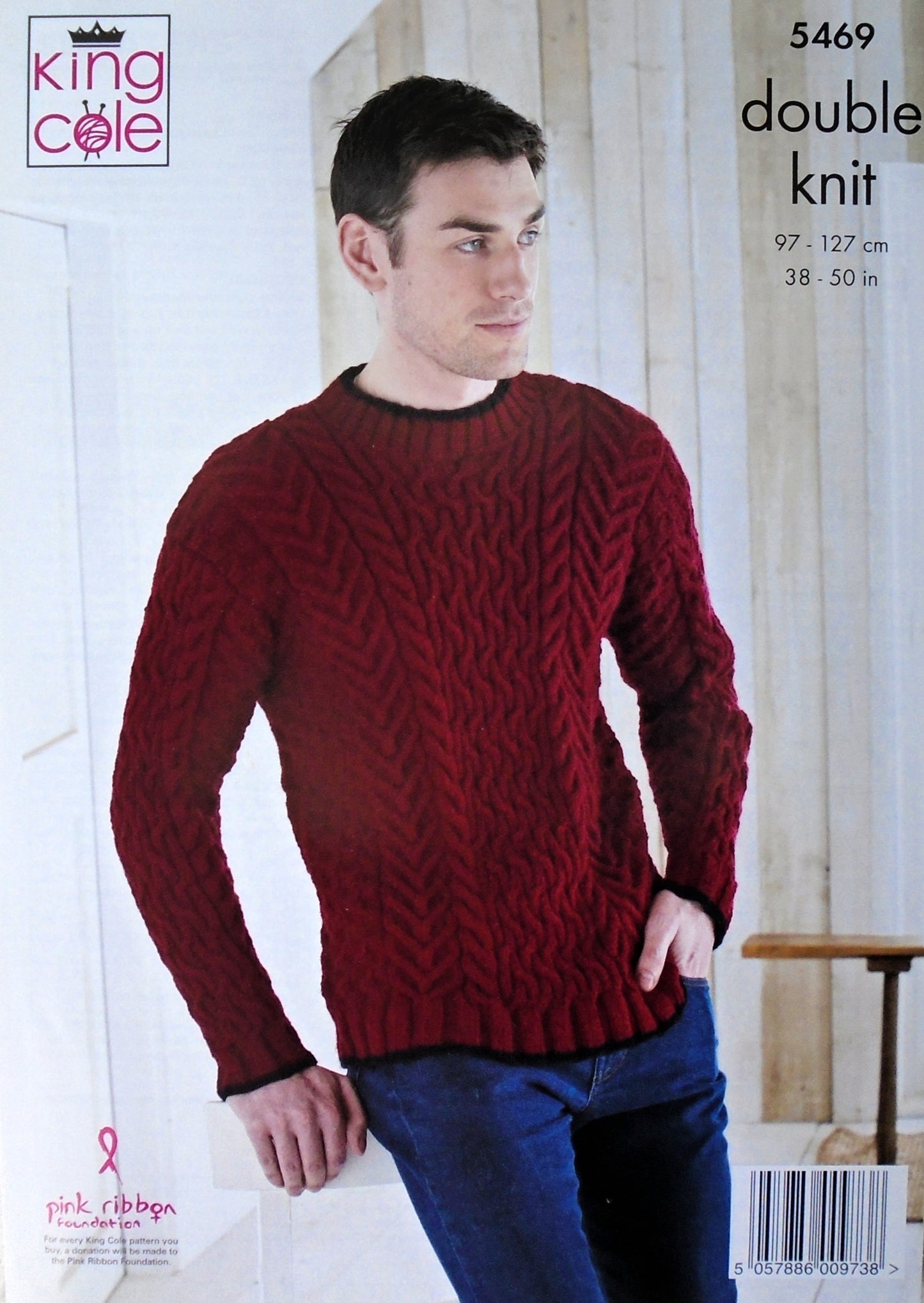 DIGITAL Knitting Pattern Mens Round/Button Neck Cable Jumpers DK King Cole 5469