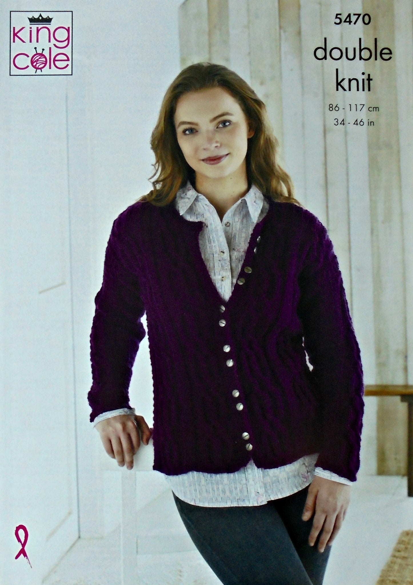 DIGITAL Knitting Pattern Ladies Multi Cable Cardigan and Jumper DK King Cole 5470