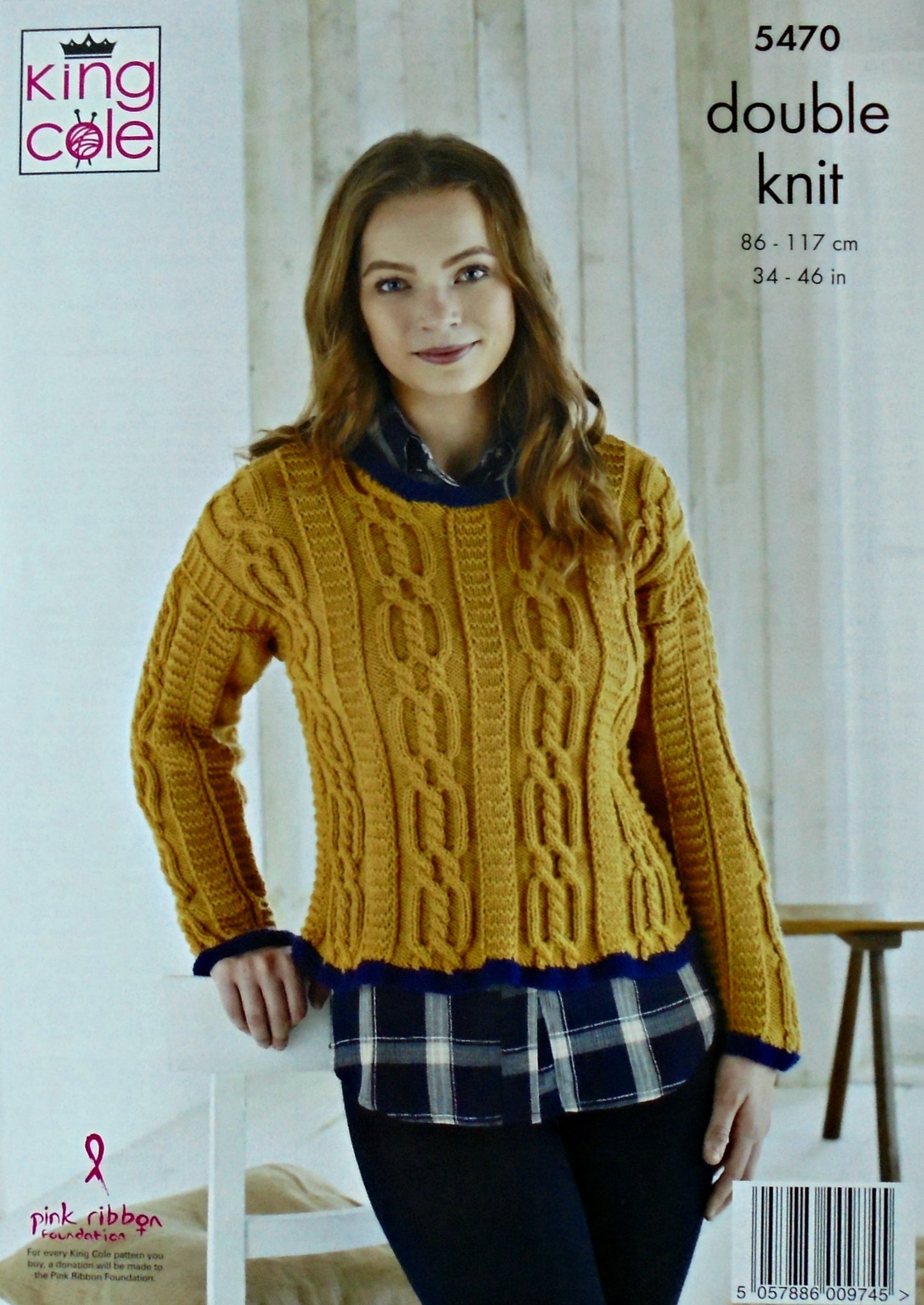 DIGITAL Knitting Pattern Ladies Multi Cable Cardigan and Jumper DK King Cole 5470