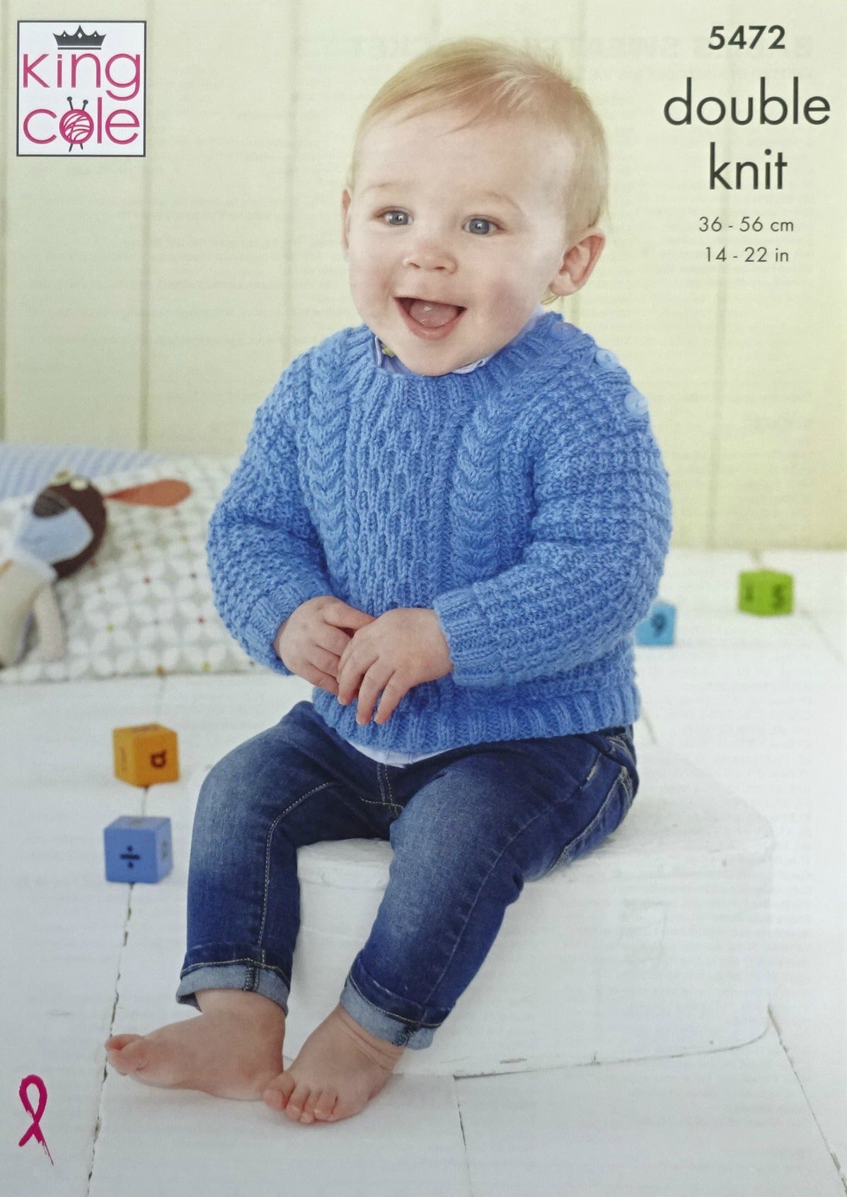 DIGITAL Knitting Pattern Baby Cable Cardigan and Jumper DK King Cole 5472