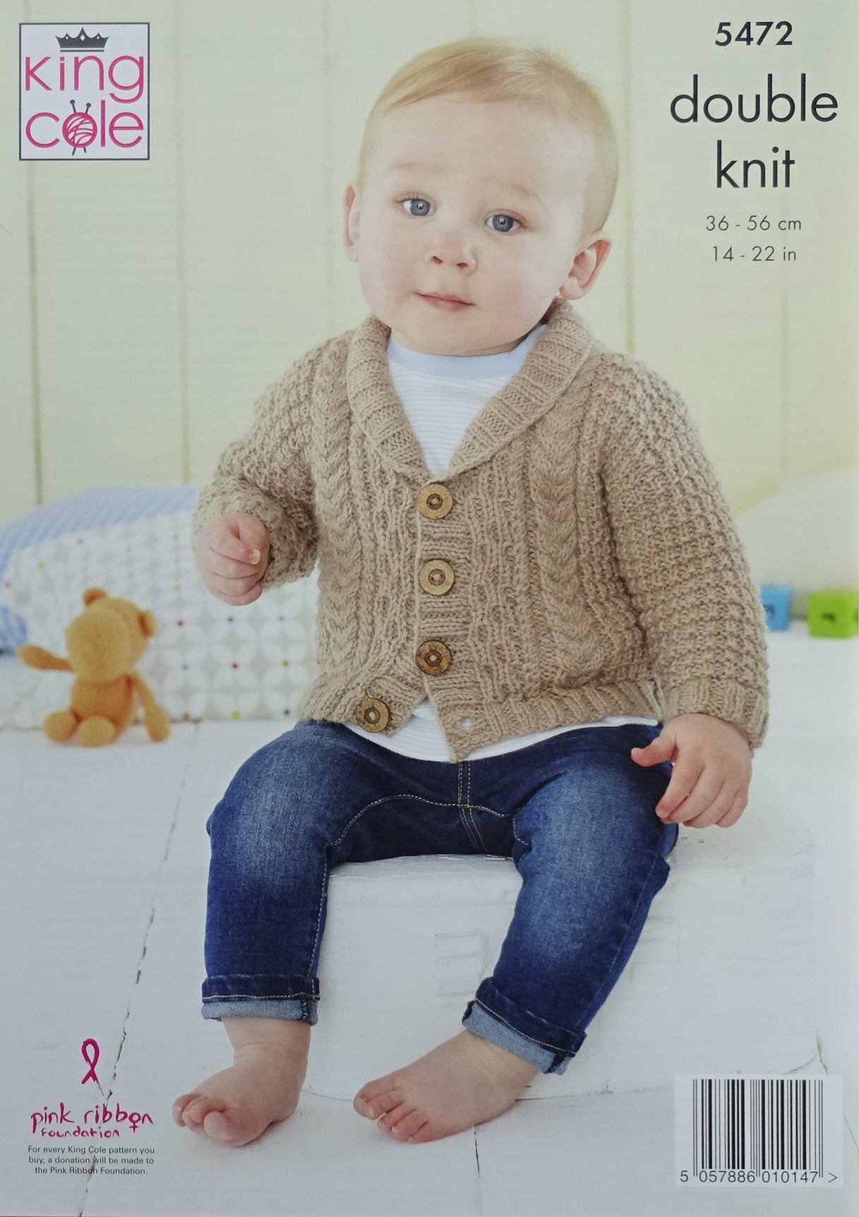 DIGITAL Knitting Pattern Baby Cable Cardigan and Jumper DK King Cole 5472